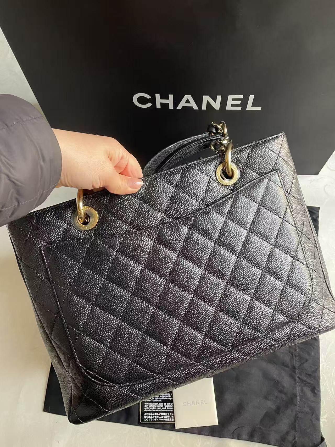 Chanel Grand Shopping Tote (GST) (Series17)