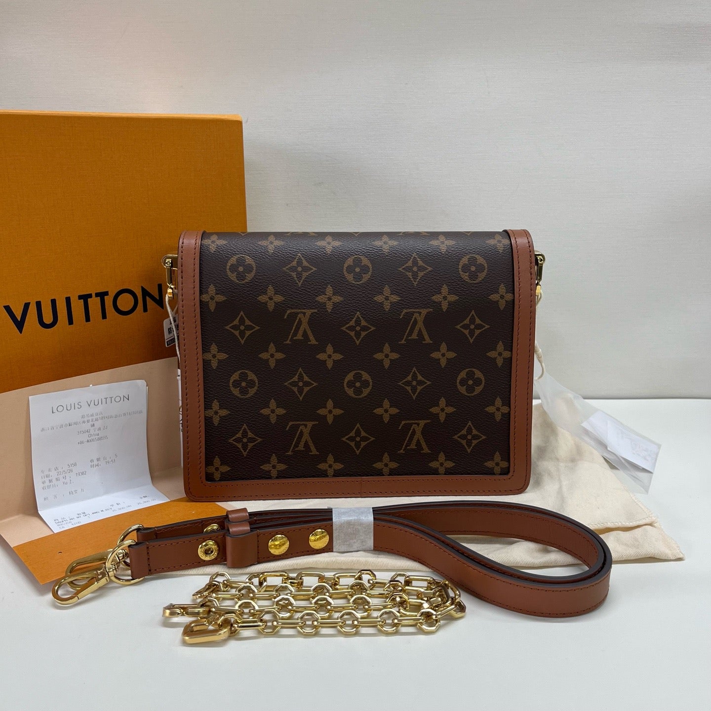Louis Vuitton Dauphine MM Monogram Reverse Canvas Shoulder