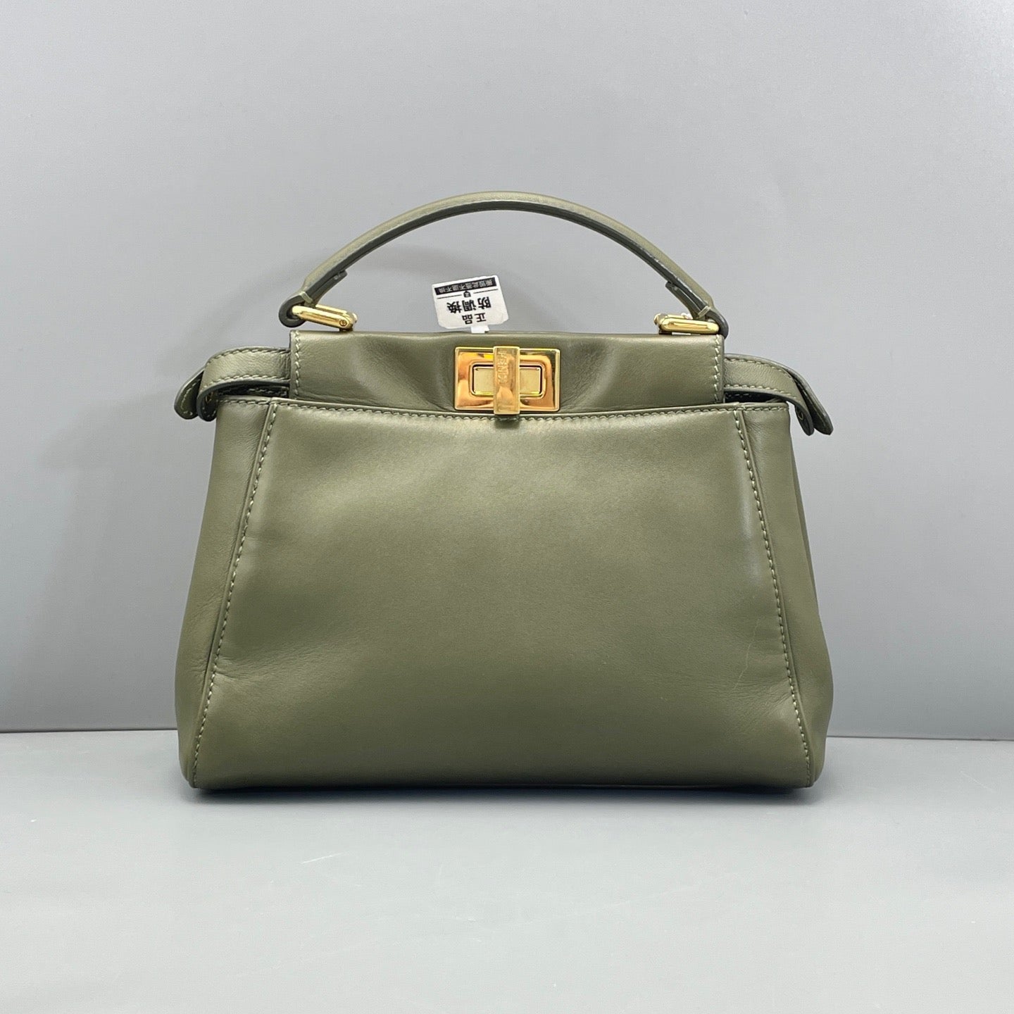 Fendi Peekaboo Small Olive Smooth Leather Handbag