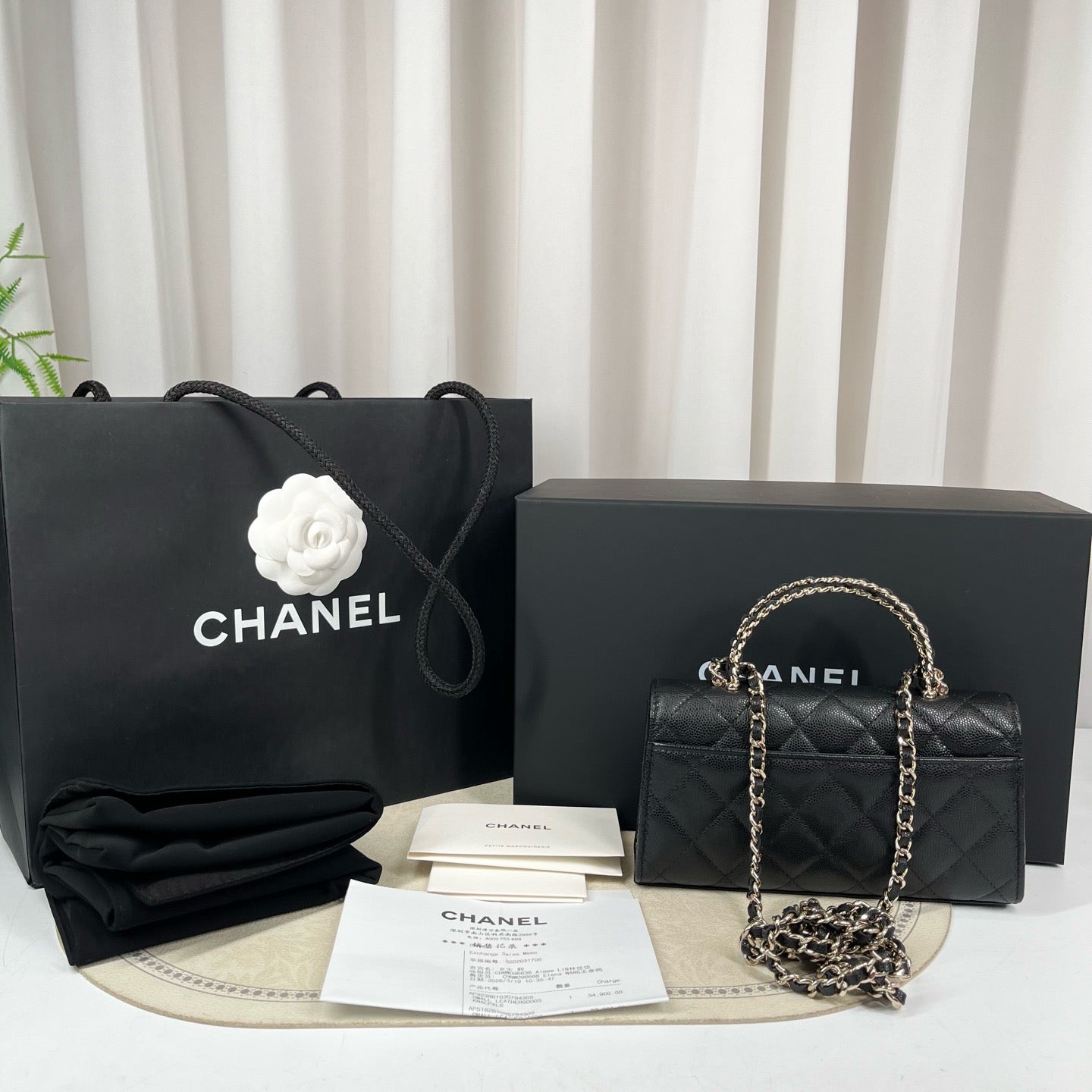 Chanel Kelly Crossbody Bag Small Black Caviar Leather