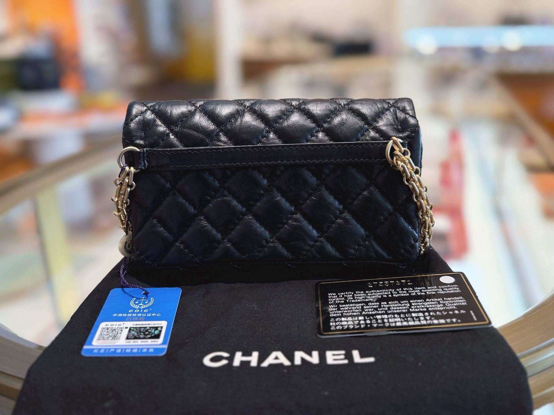 Chanel Reissue Mini Black