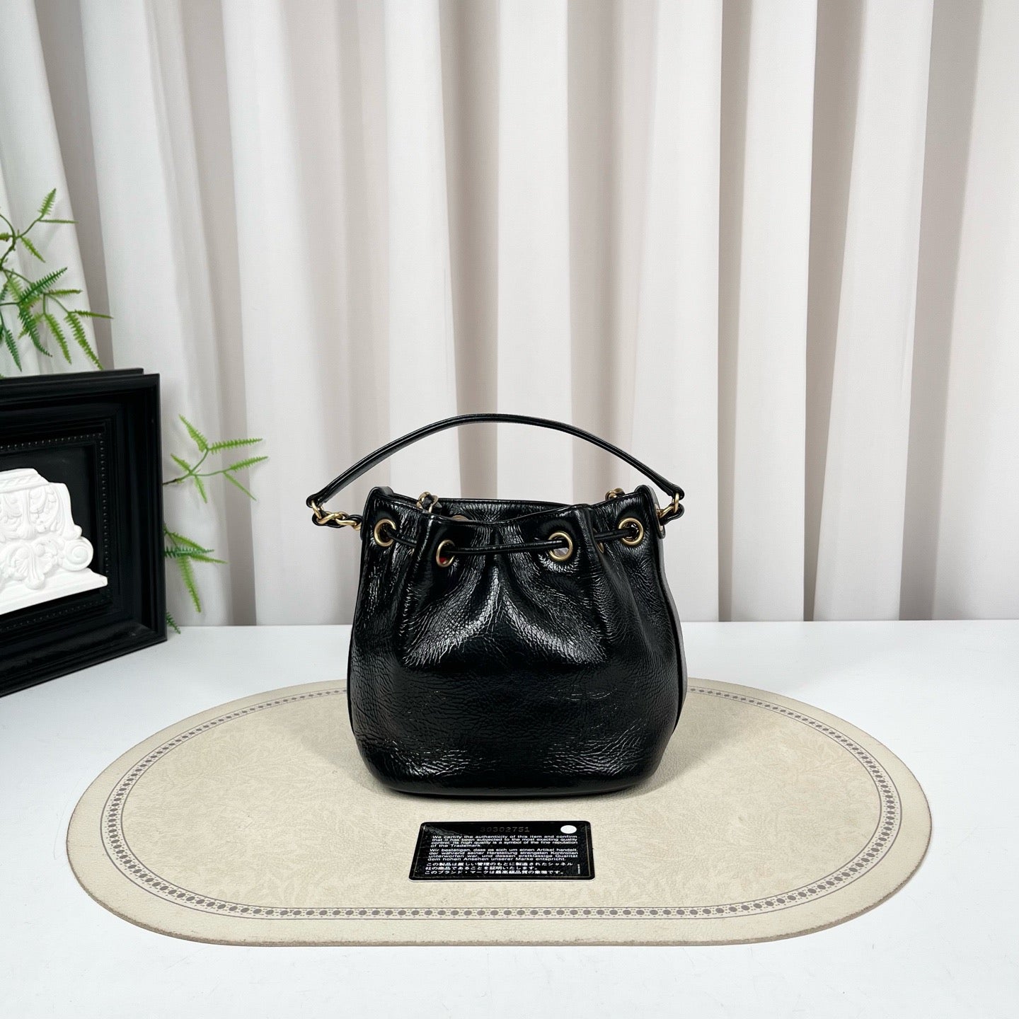 Chanel Bucket Bag Mini