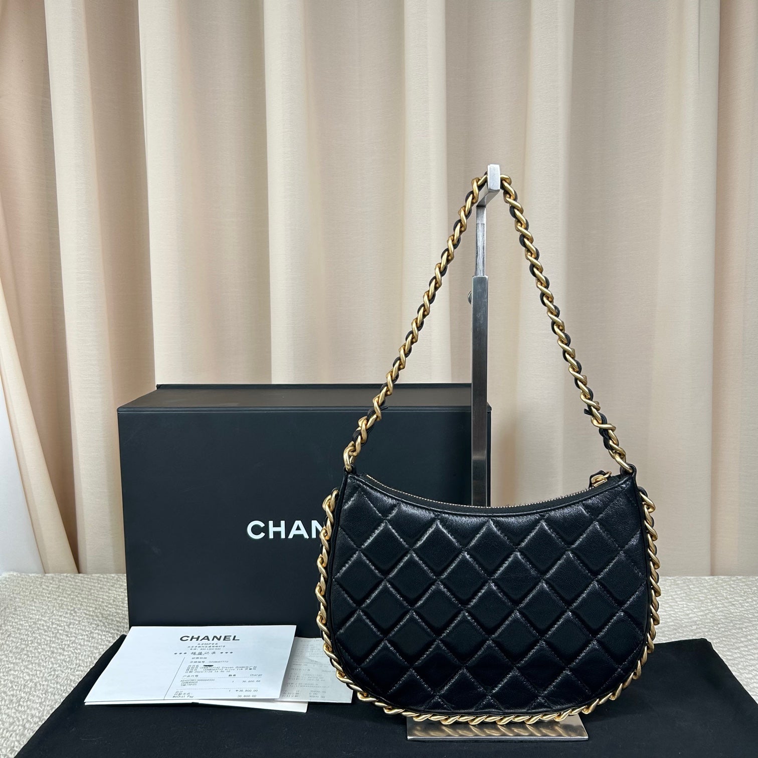 Chanel Black & Gold Quilted Hobo Underarm Bag