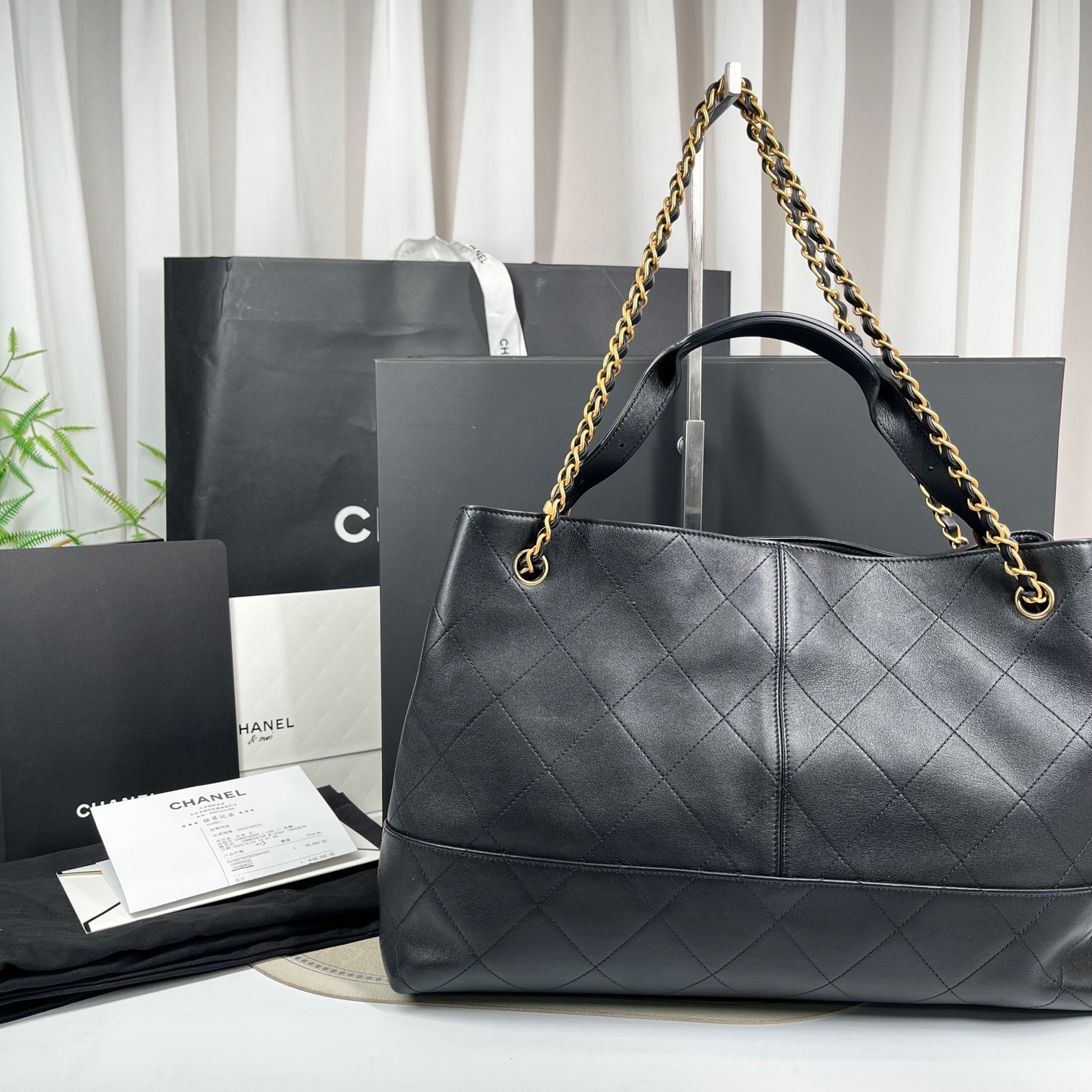 Chanel Large Black Quilted Tote Bag