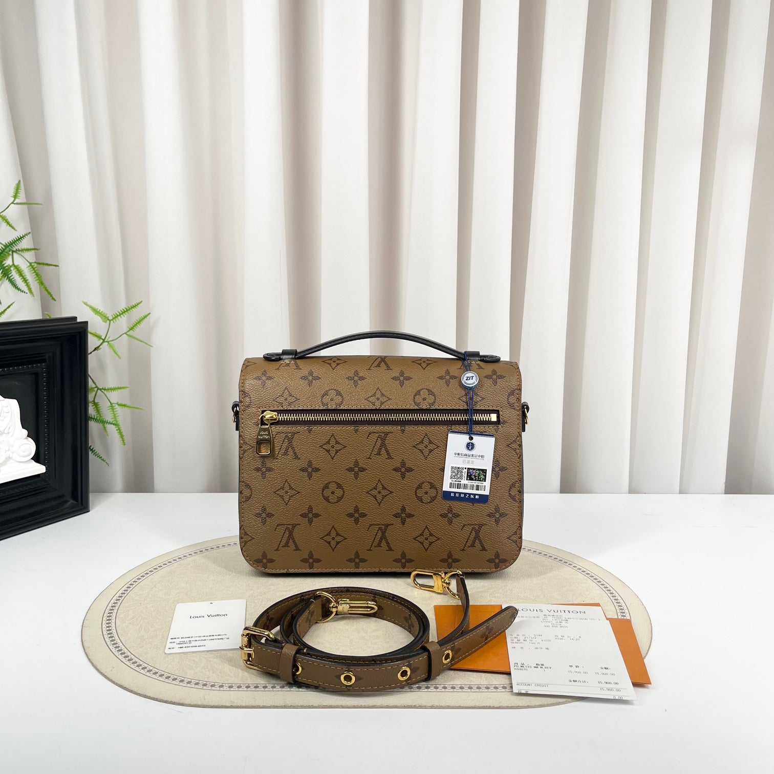 LV Louis Vuitton Pochette Metis Reverse Monogram