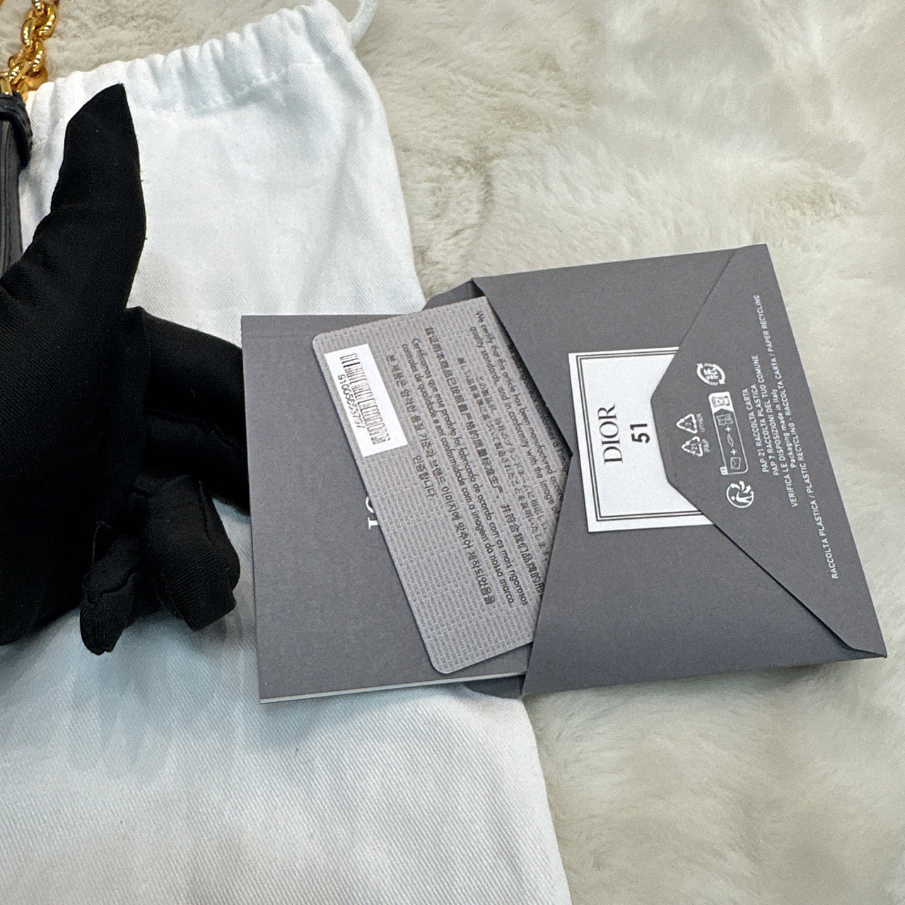 Dior Montaigne 30