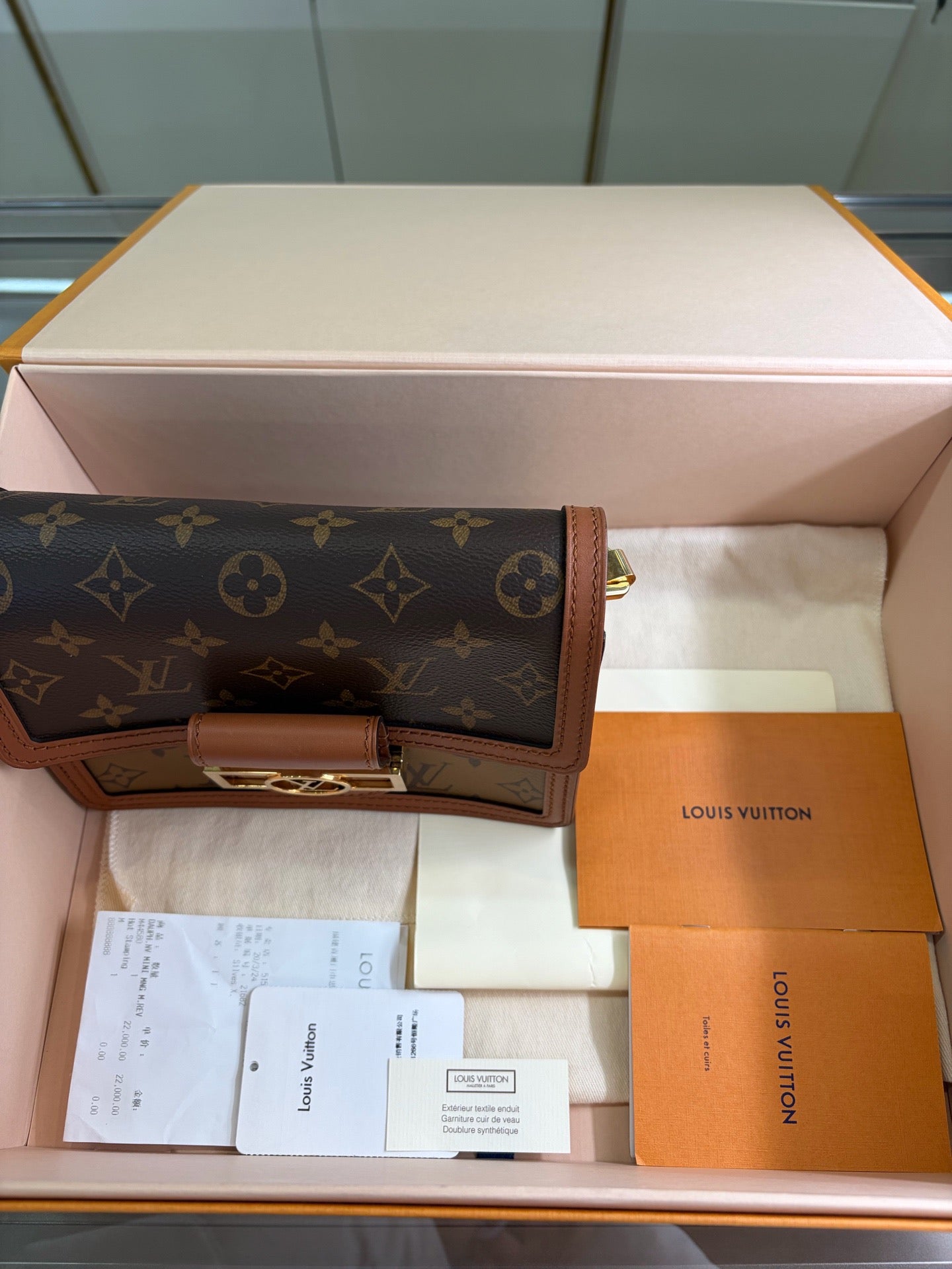 Louis Vuitton Dauphine MM Monogram Reverse Canvas