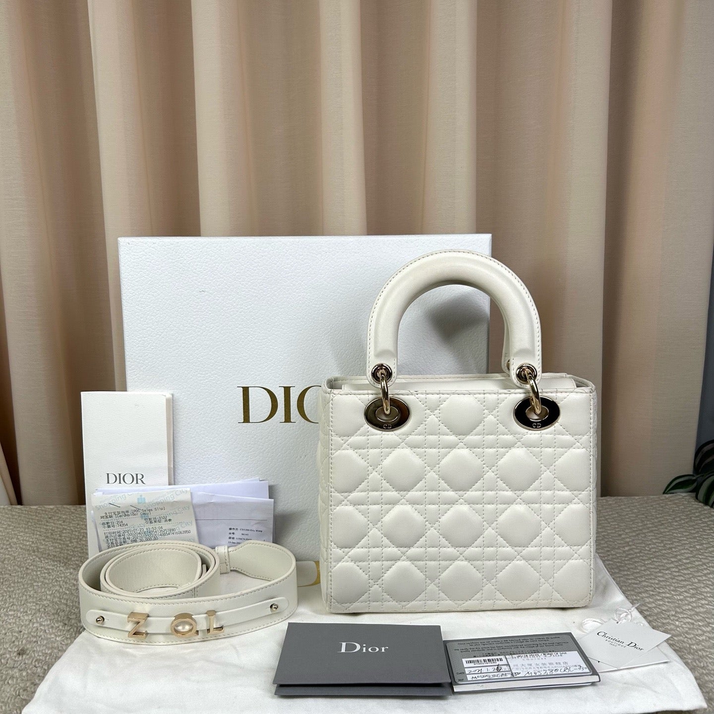 Lady Dior Medium White Gold Bag