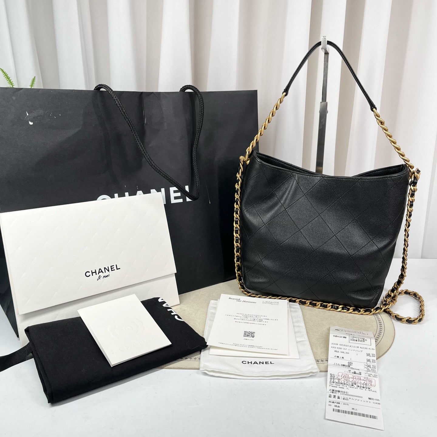 Chanel Hobo Bucket Bag Black Caviar Leather