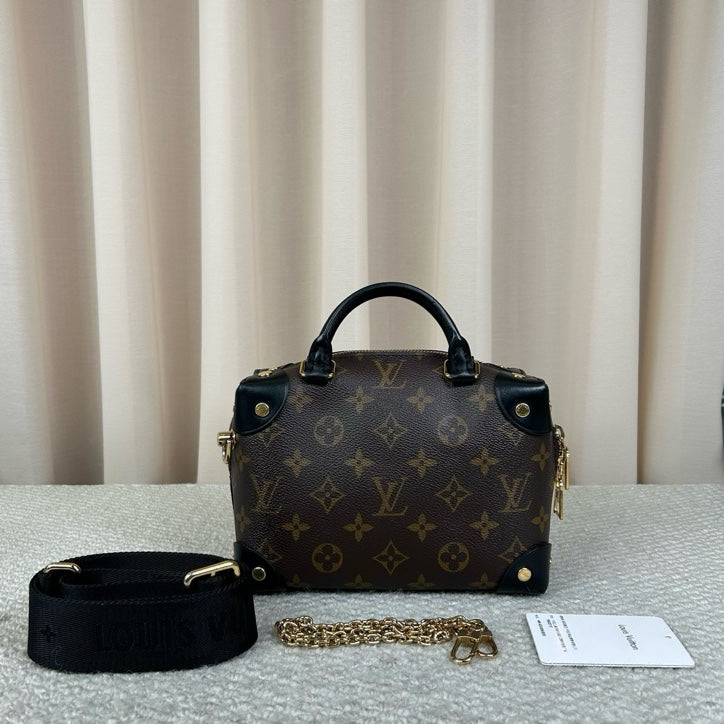 Louis Vuitton Brown Petite Malle Souple Small