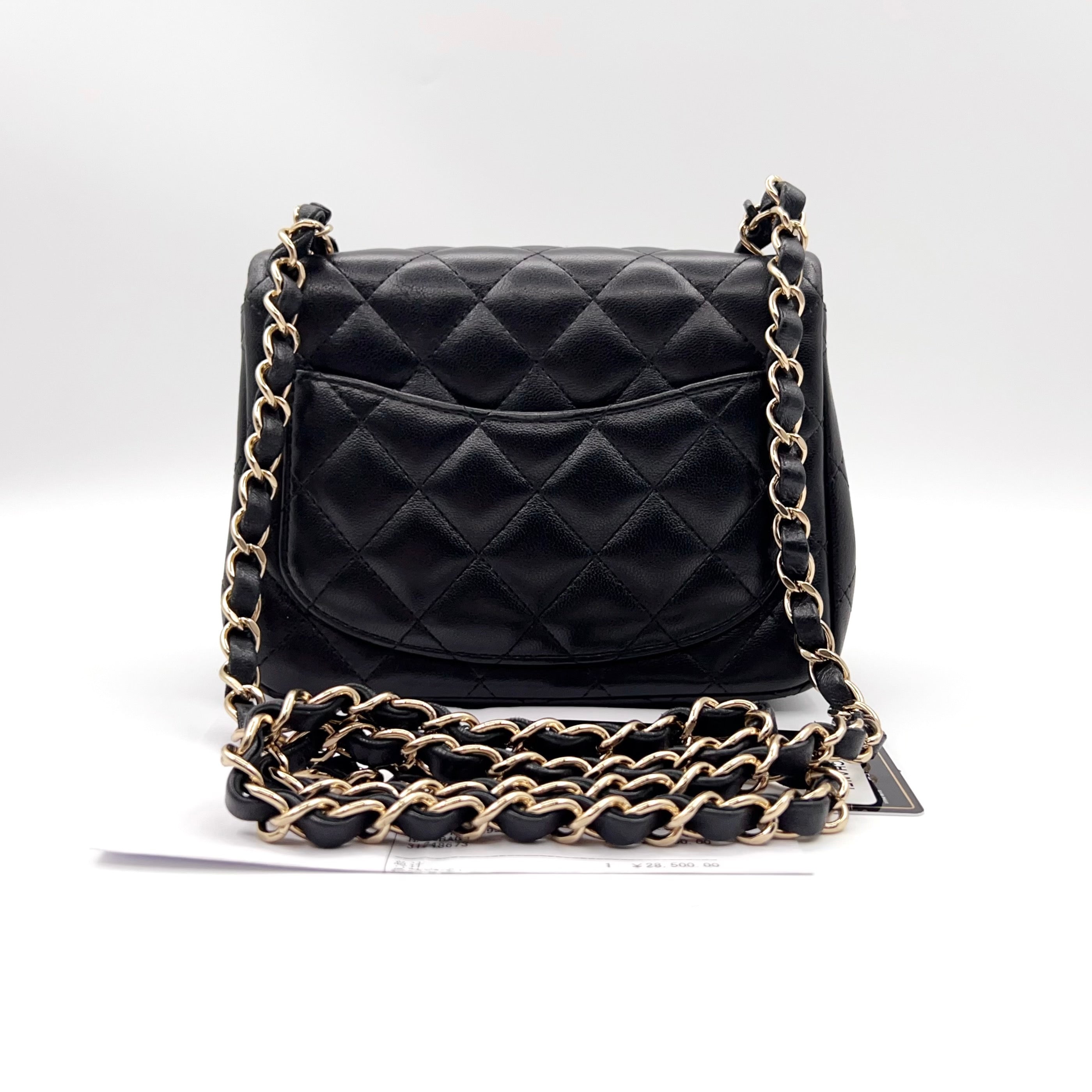 Chanel Mini Classic Flap Square Bag