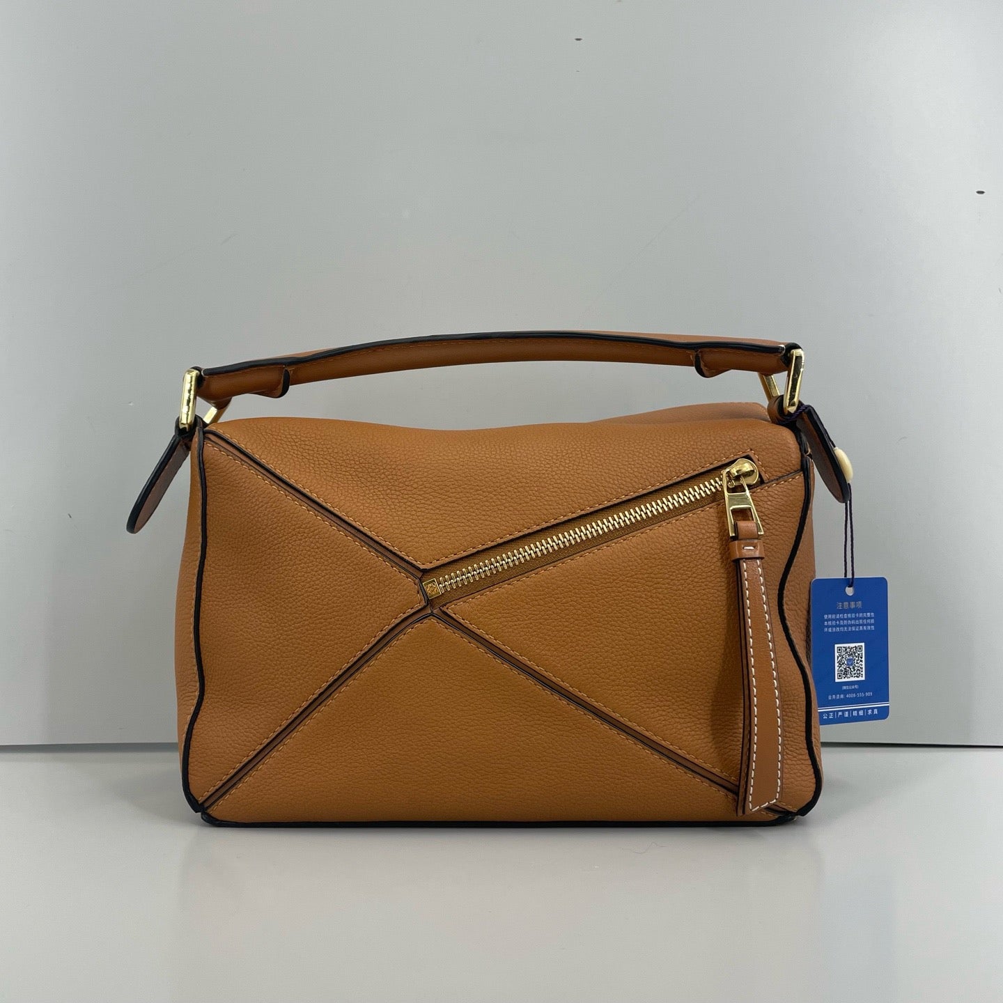 Loewe Puzzle Small Caramel Grained Calfskin Geometric