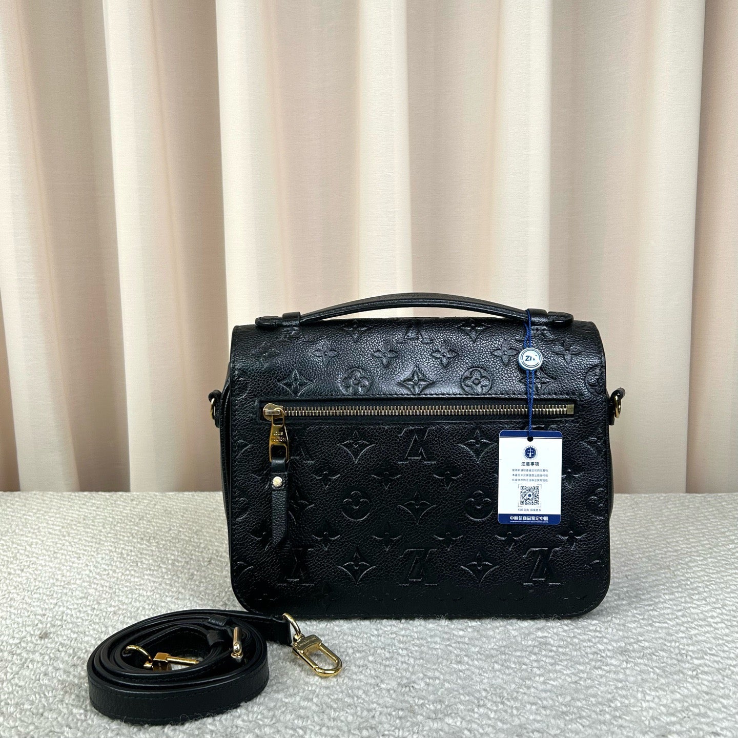 Louis Vuitton Black Monogram Empreinte Pochette Metis Bag