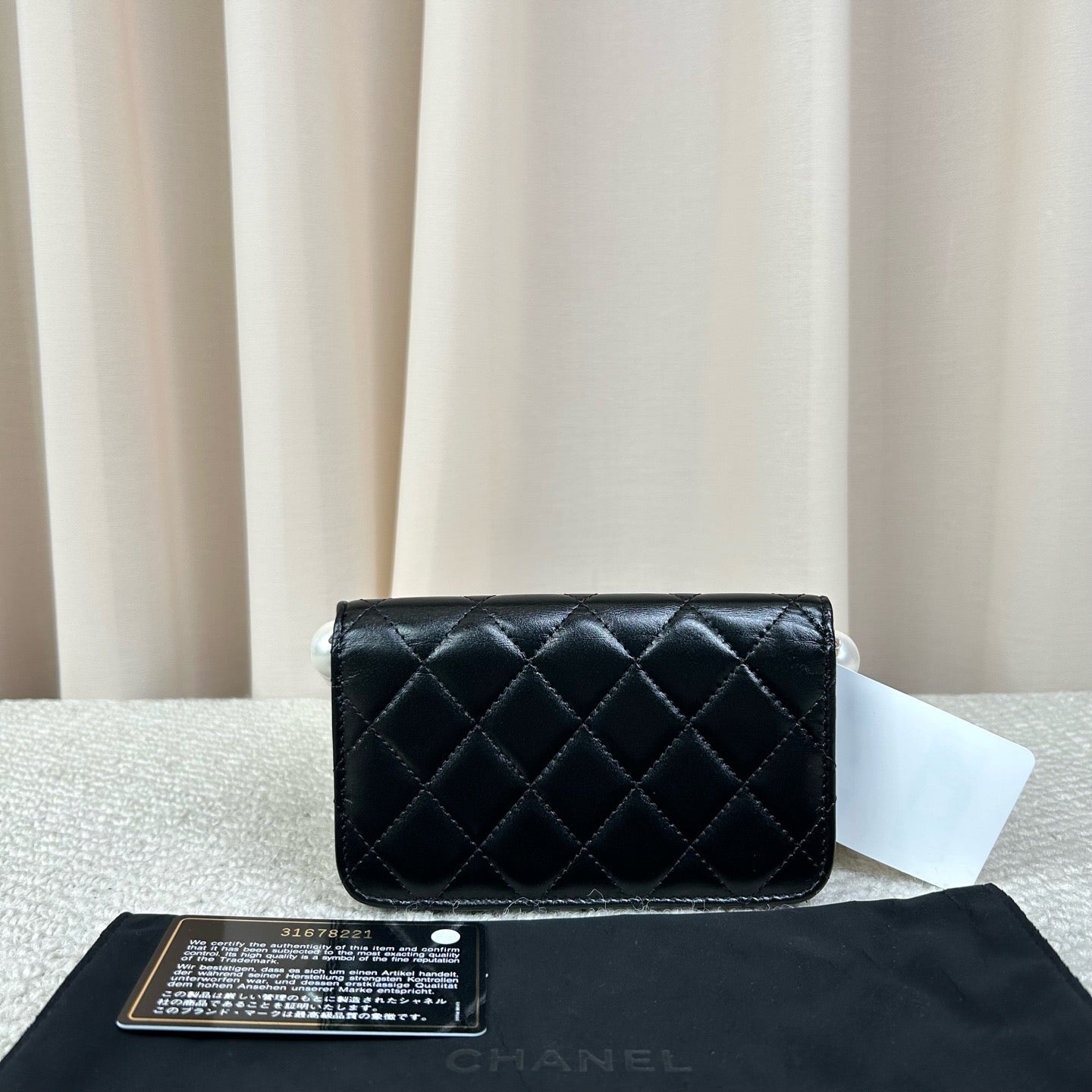 Chanel Large Pearl WOC Black & Silver Quilted Flap Bag