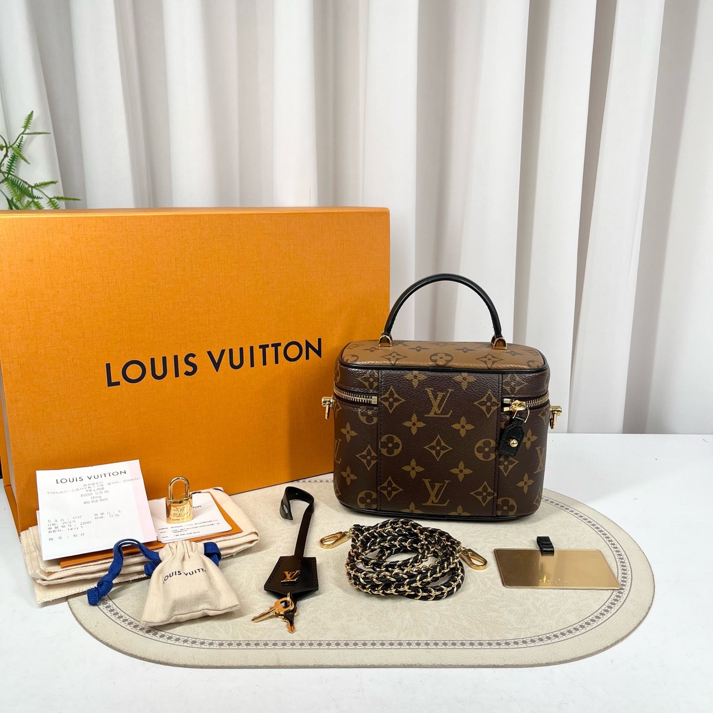 Louis Vuitton LV Vanity PM Monogram Caramel Trim