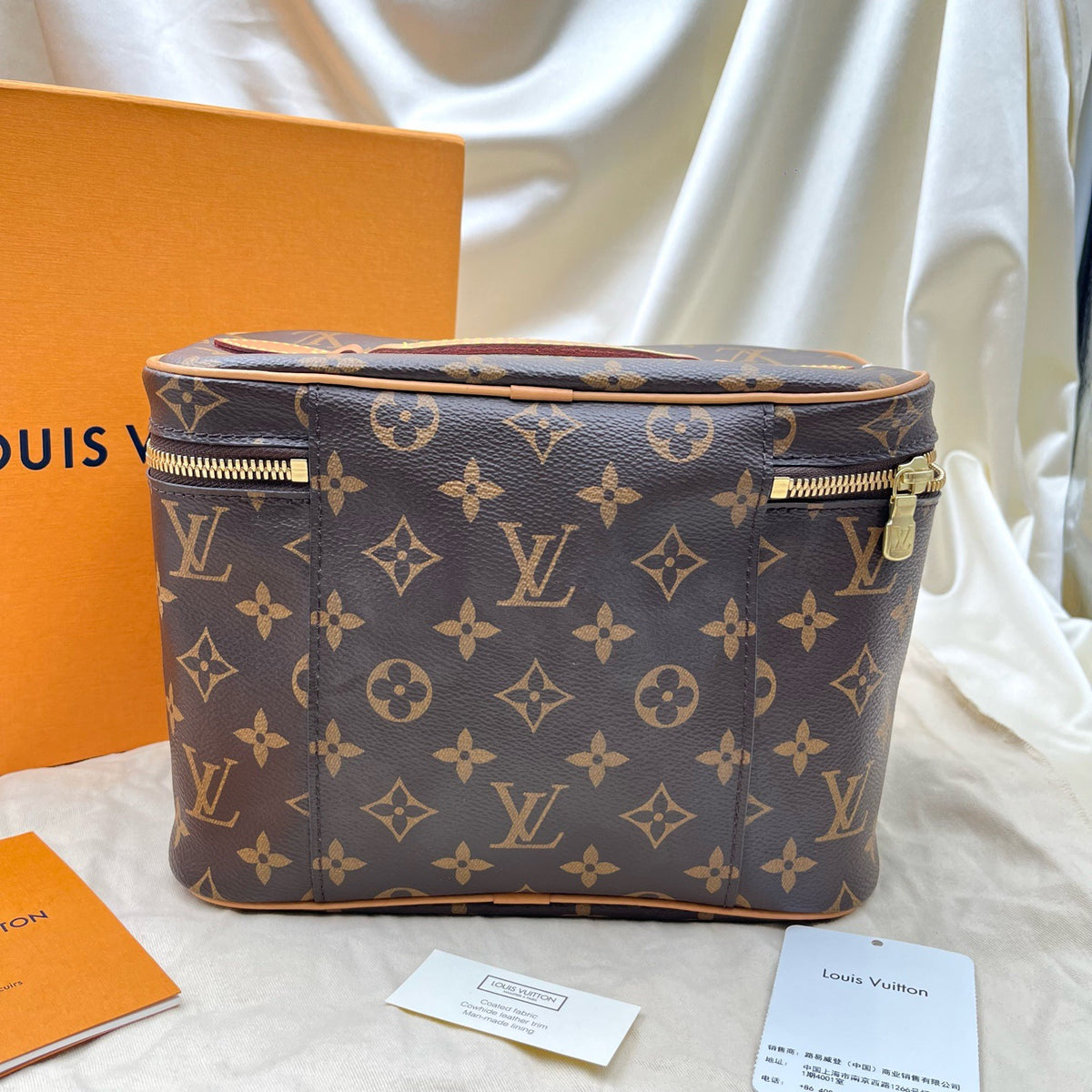 Louis Vuitton Nice BB Vanity 24cm