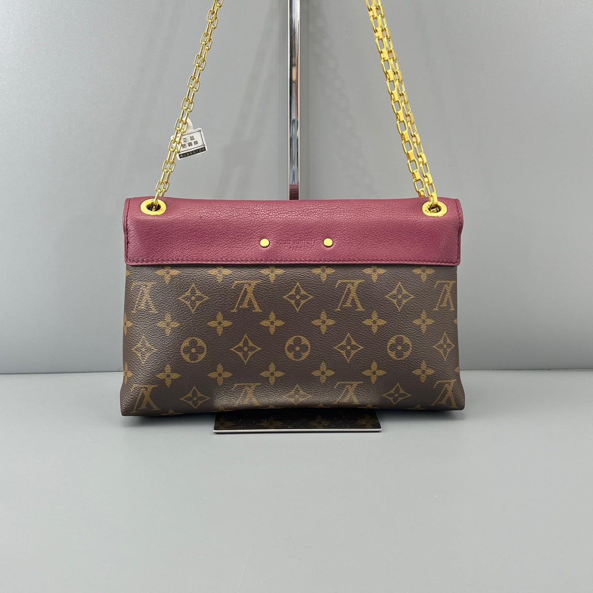 Louis Vuitton Monogram Pallas Chain Clutch