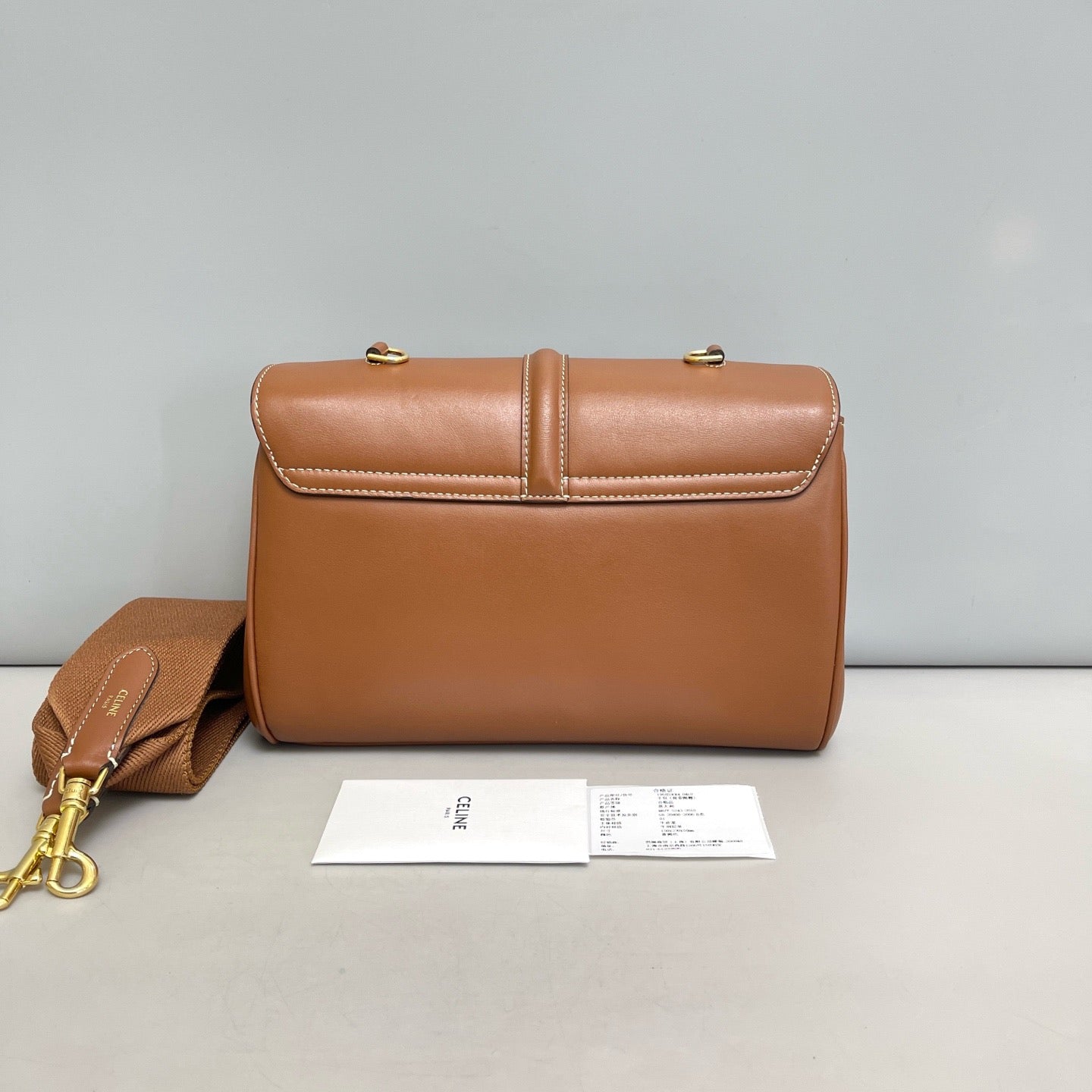 Celine Soft 16 Teen Tan Smooth Leather Shoulder Bag