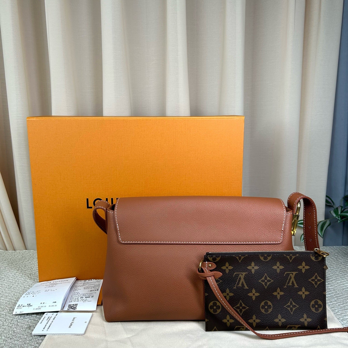 Louis Vuitton Low Key Messenger Medium Caramel Bag