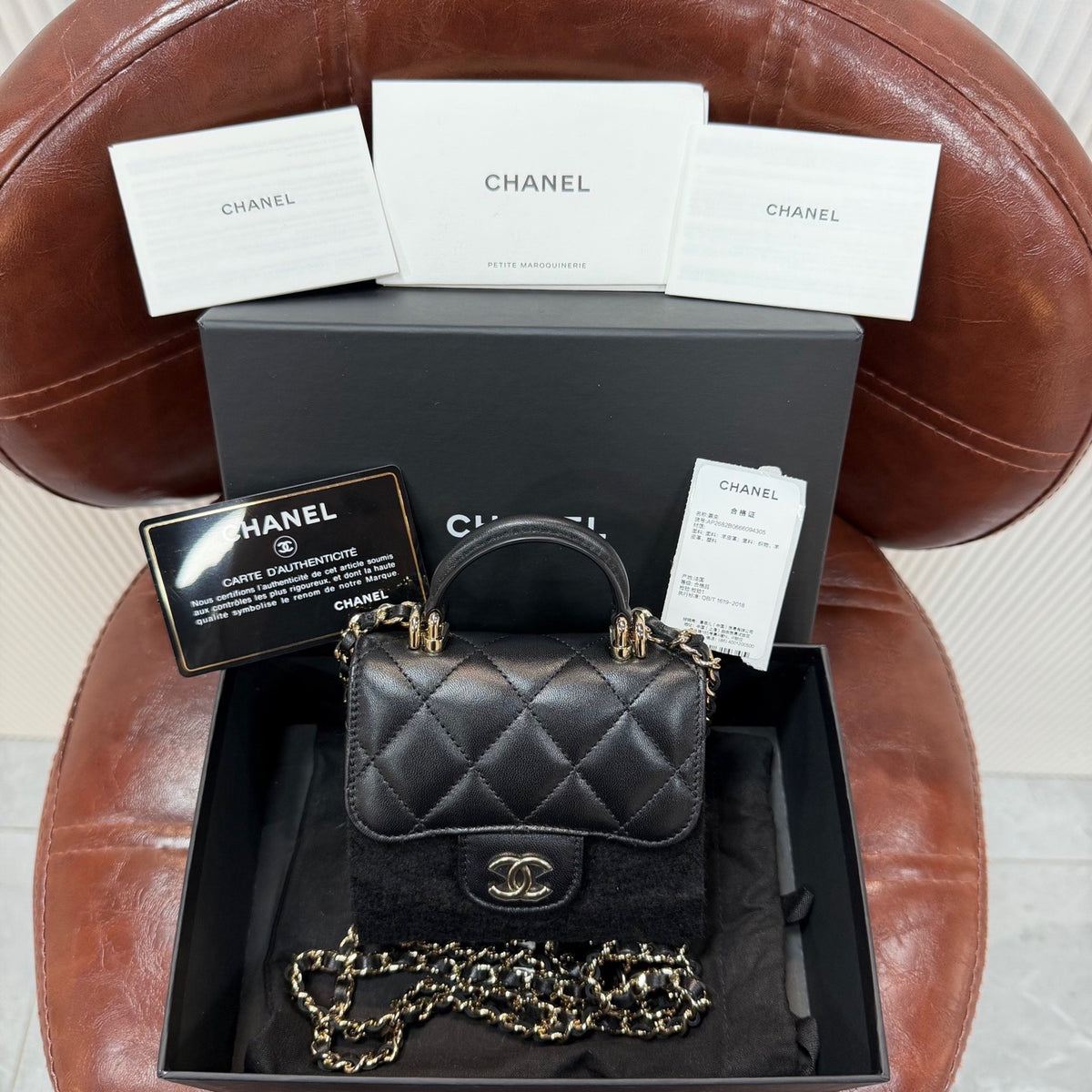 Chanel 22P Mini Top Handle Box Bag, Black Lambskin