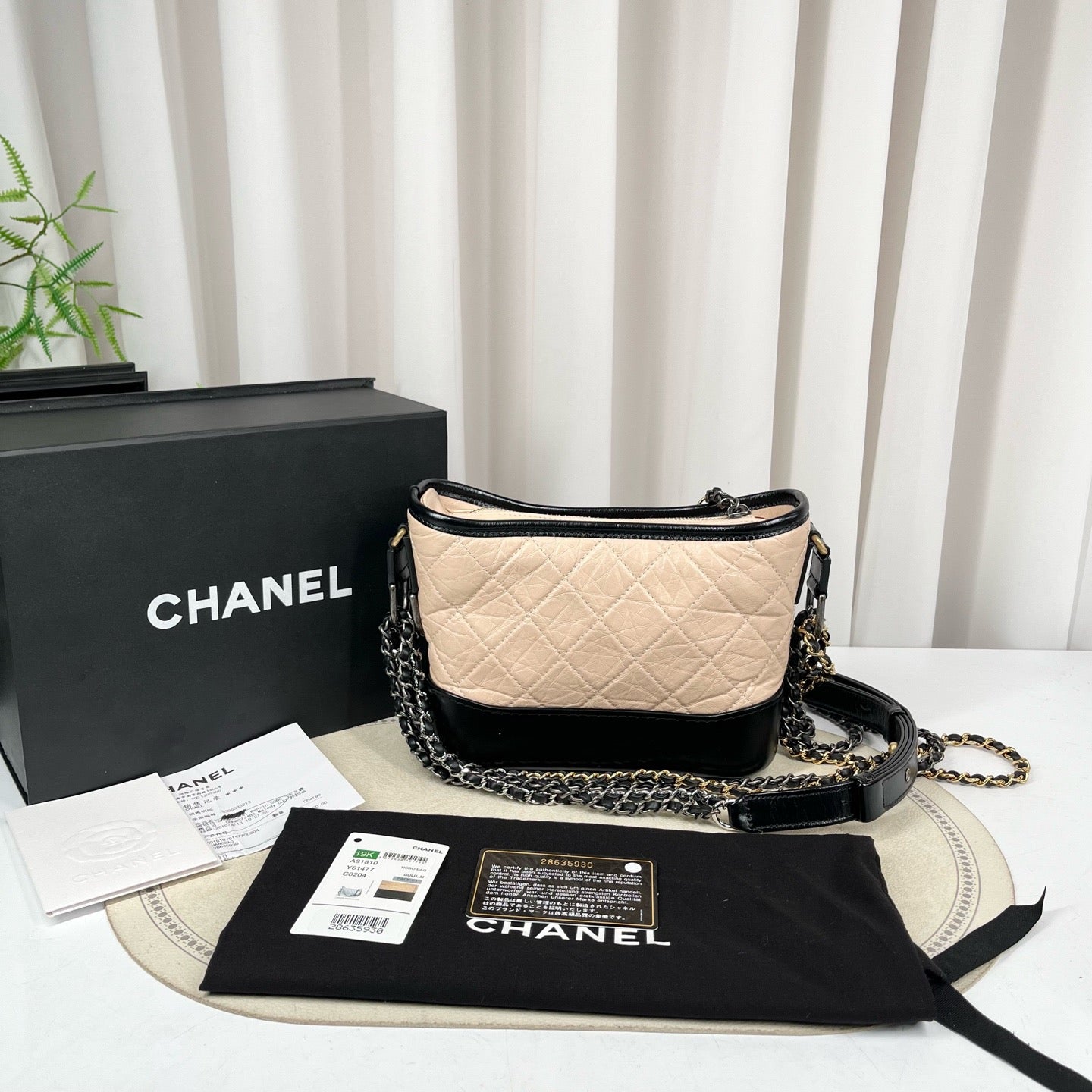 CHANEL Gabrielle Beige & Black Quilted Calfskin Bag