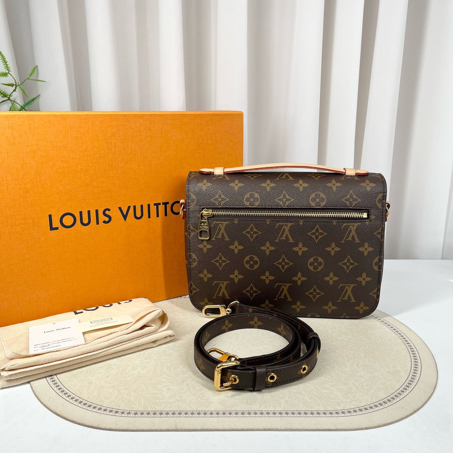 LV Pochette Metis Medium Monogram Bag
