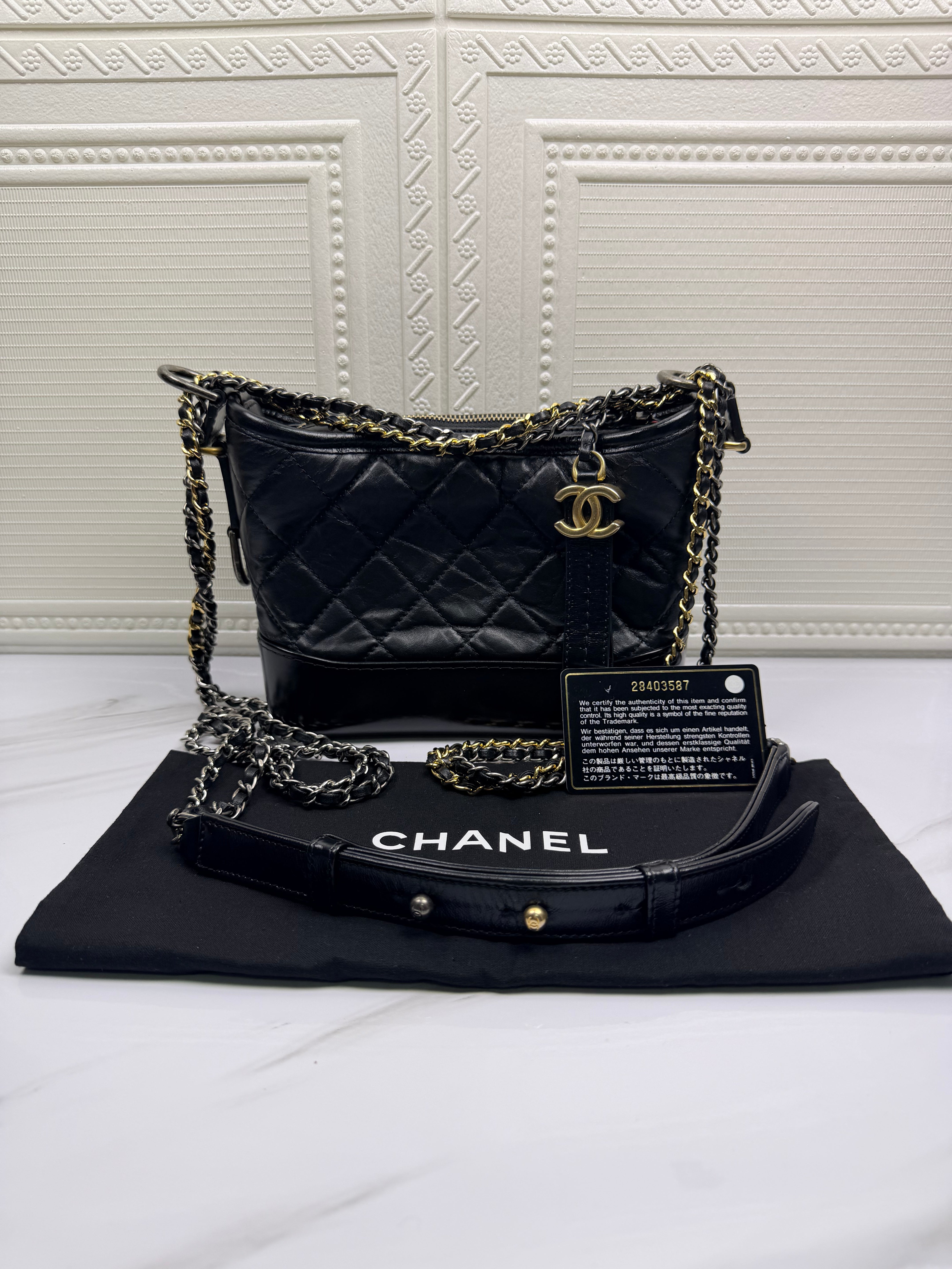 Chanel Small Black Quilted Calfskin Gabrielle Hobo Bag