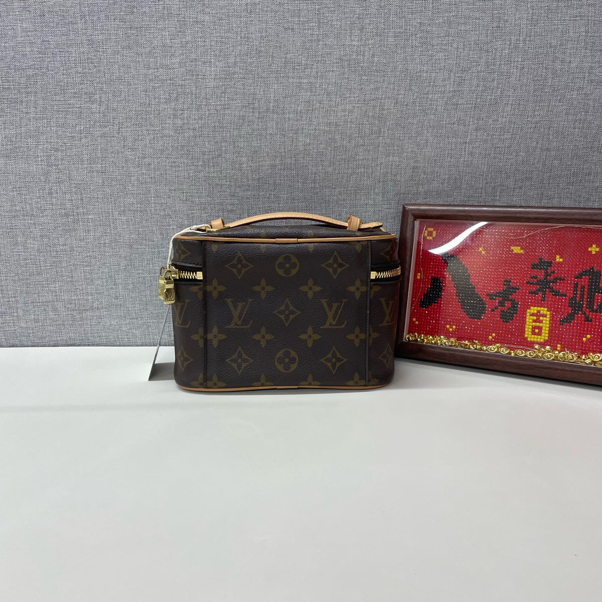 Louis Vuitton Nice Vanity Mini 20cm