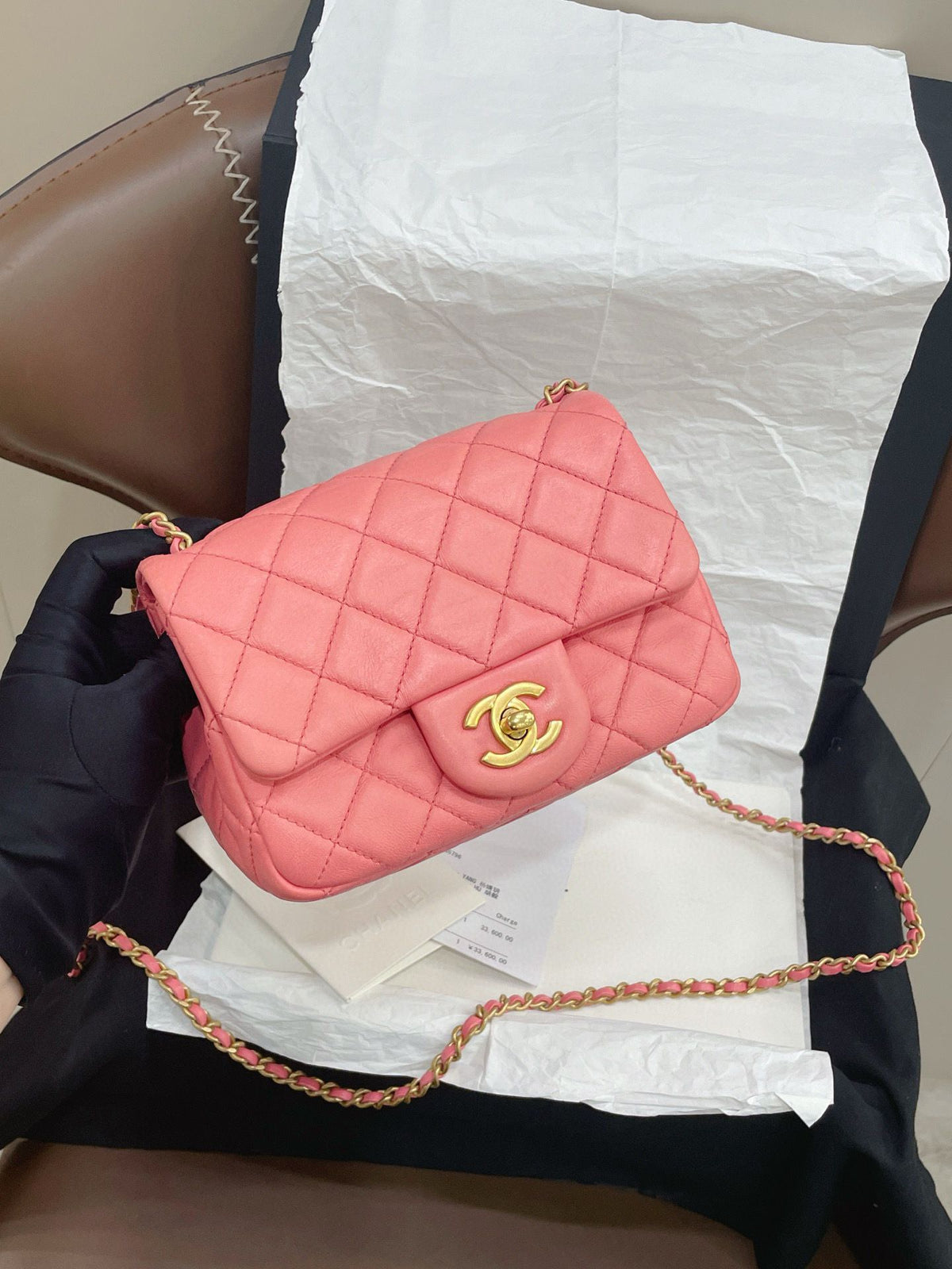 Chanel Square Flap with Pearl Ball, Coral Pink Lambskin