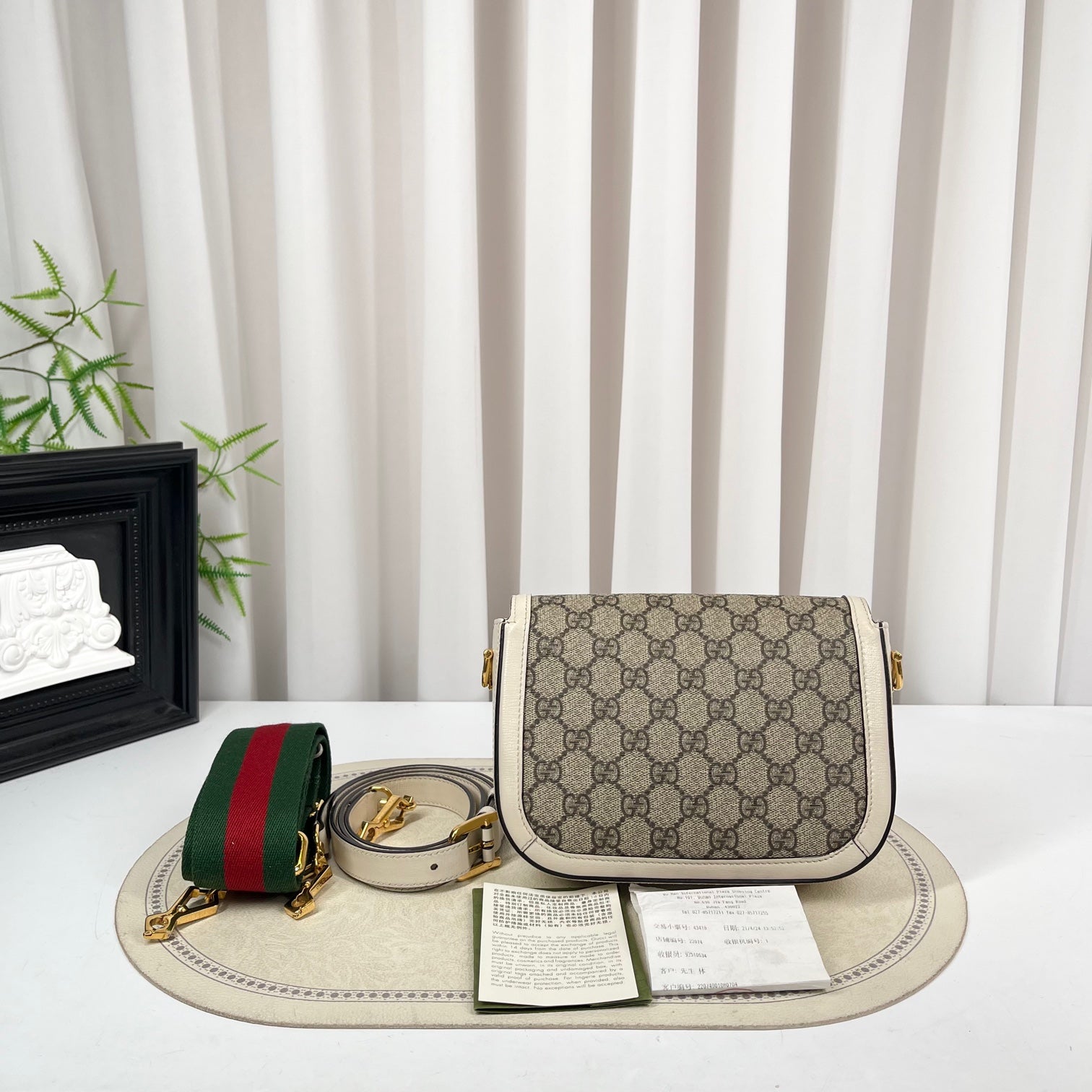 Gucci 1955 GG Supreme Mini White Saddle Bag