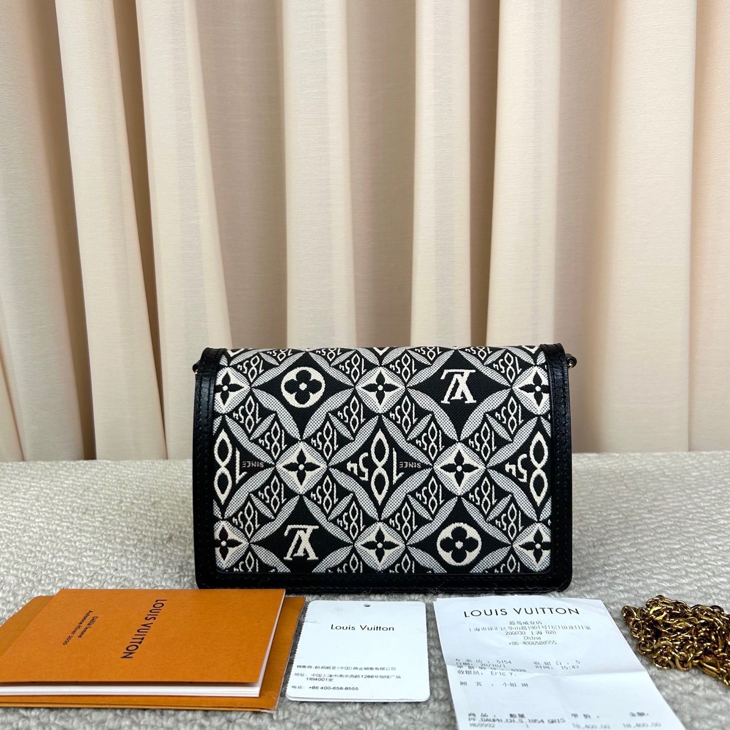 LV Louis Vuitton 1854 Embroidered Daphne WOC Chain Bag