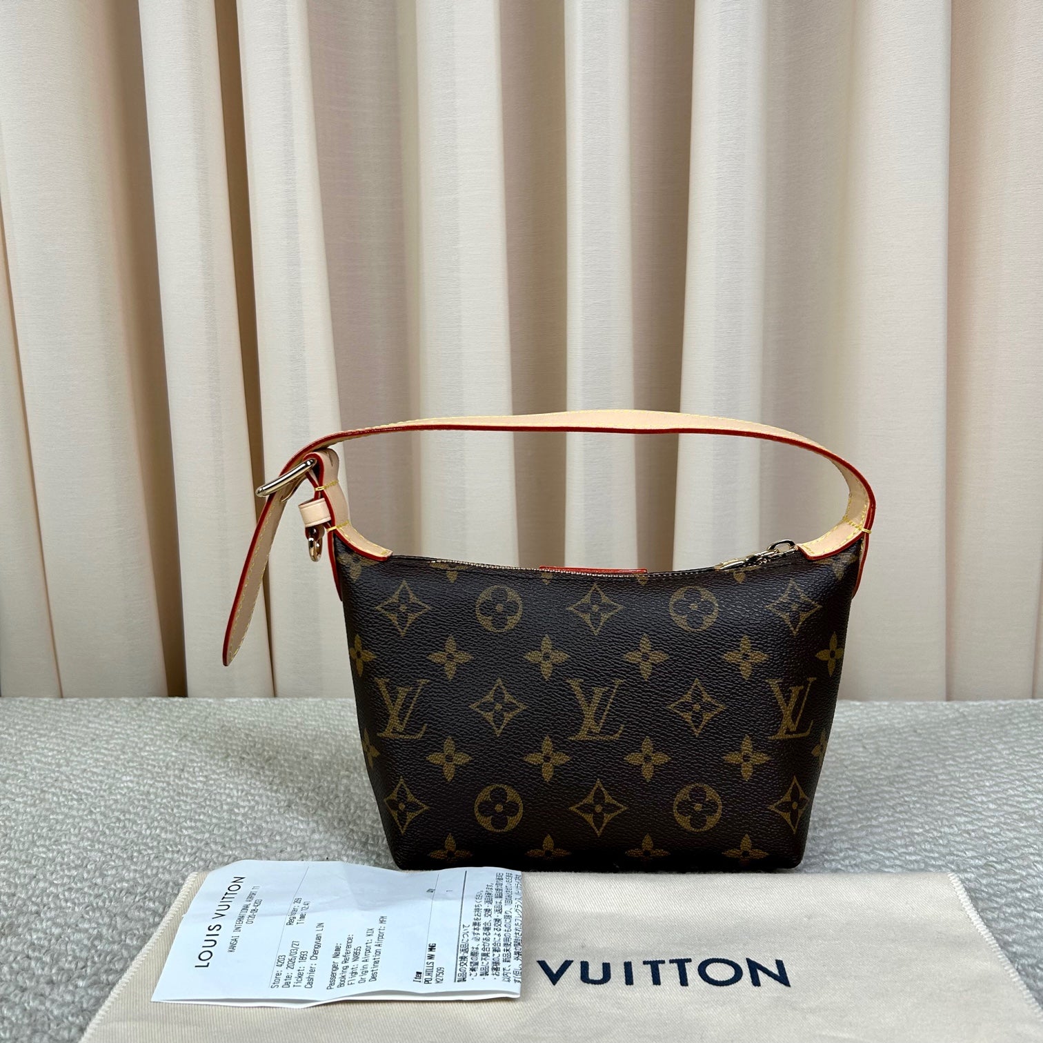 LOUIS VUITTON Monogram Lunch Box