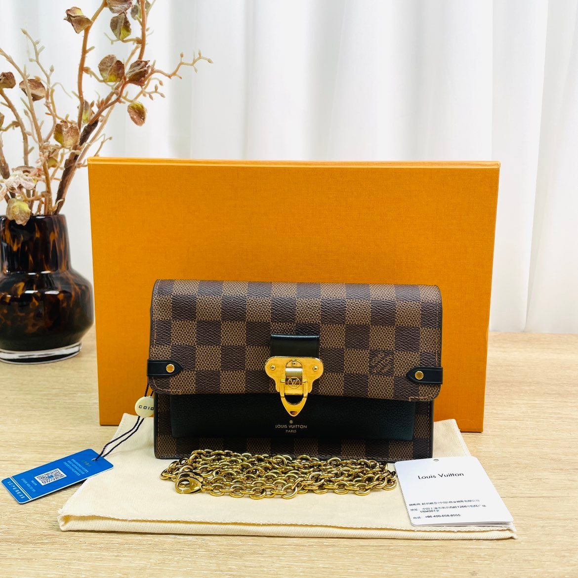 Louis Vuitton Vavin