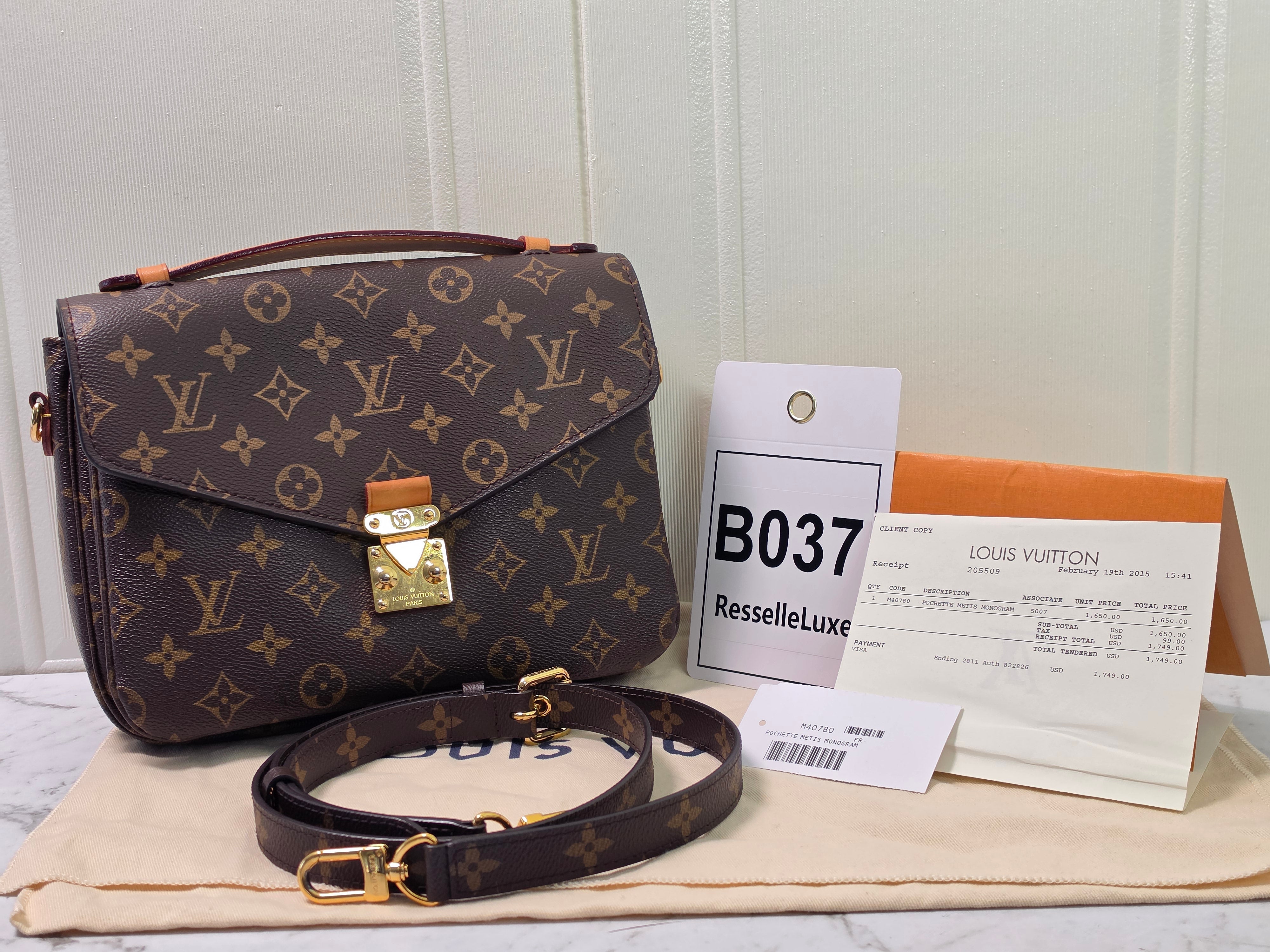 Louis Vuitton Pochette Métis