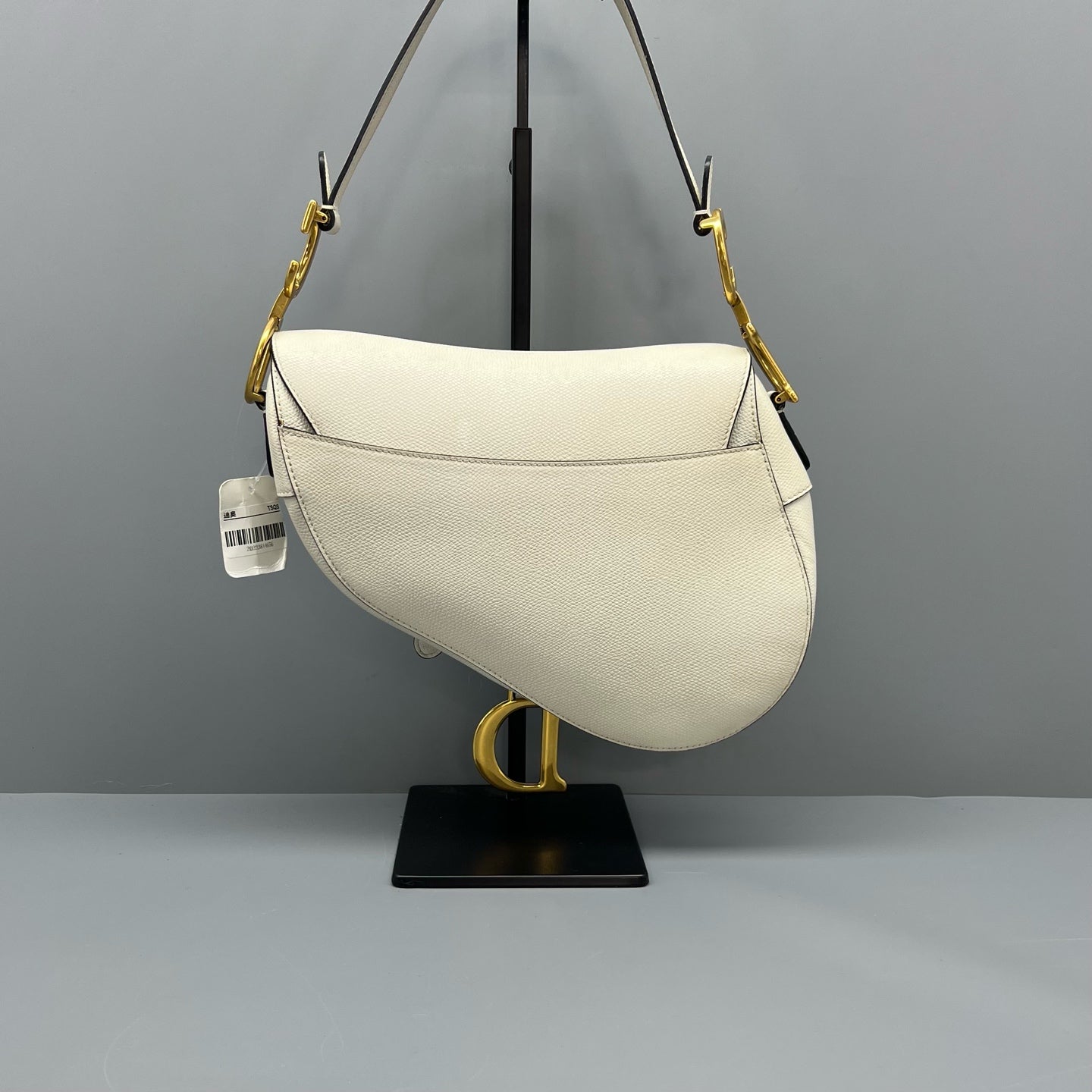Dior Medium White Saddle Bag