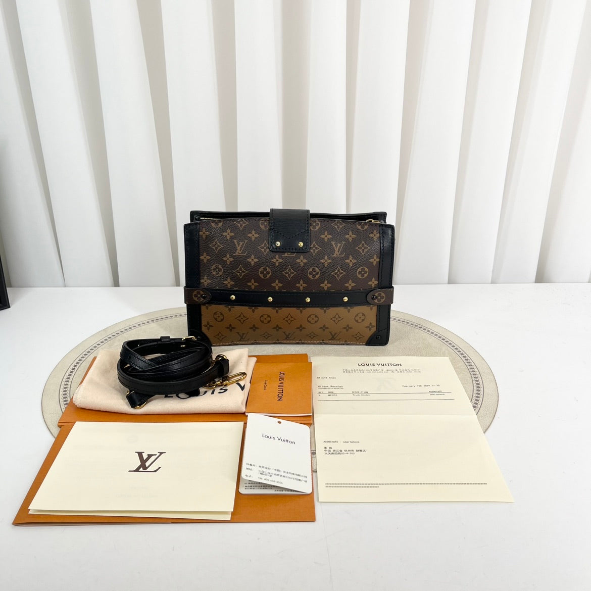 Louis Vuitton Trunk Clutch – Monogram Reverse