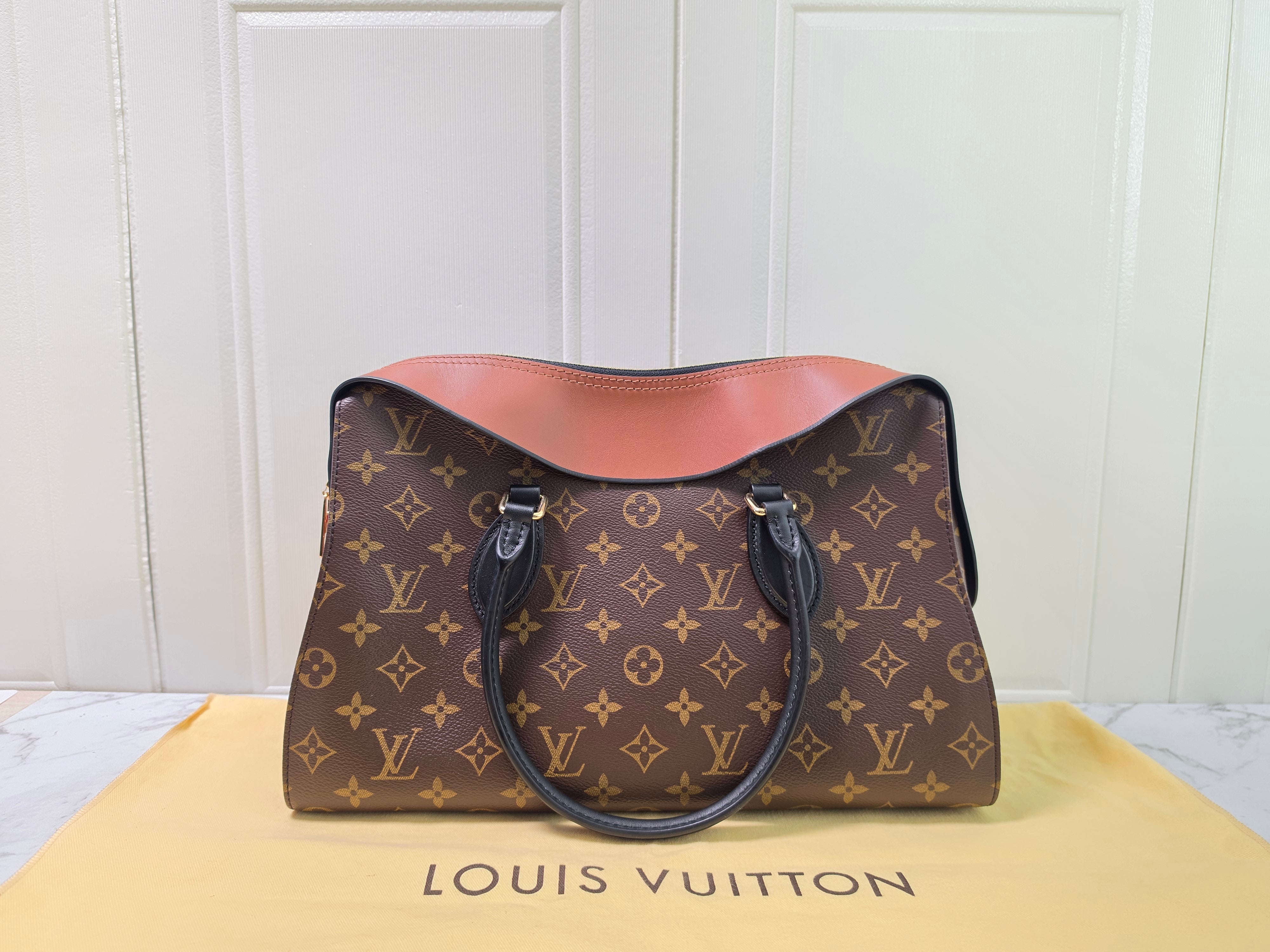 Louis Vuitton Tuileries