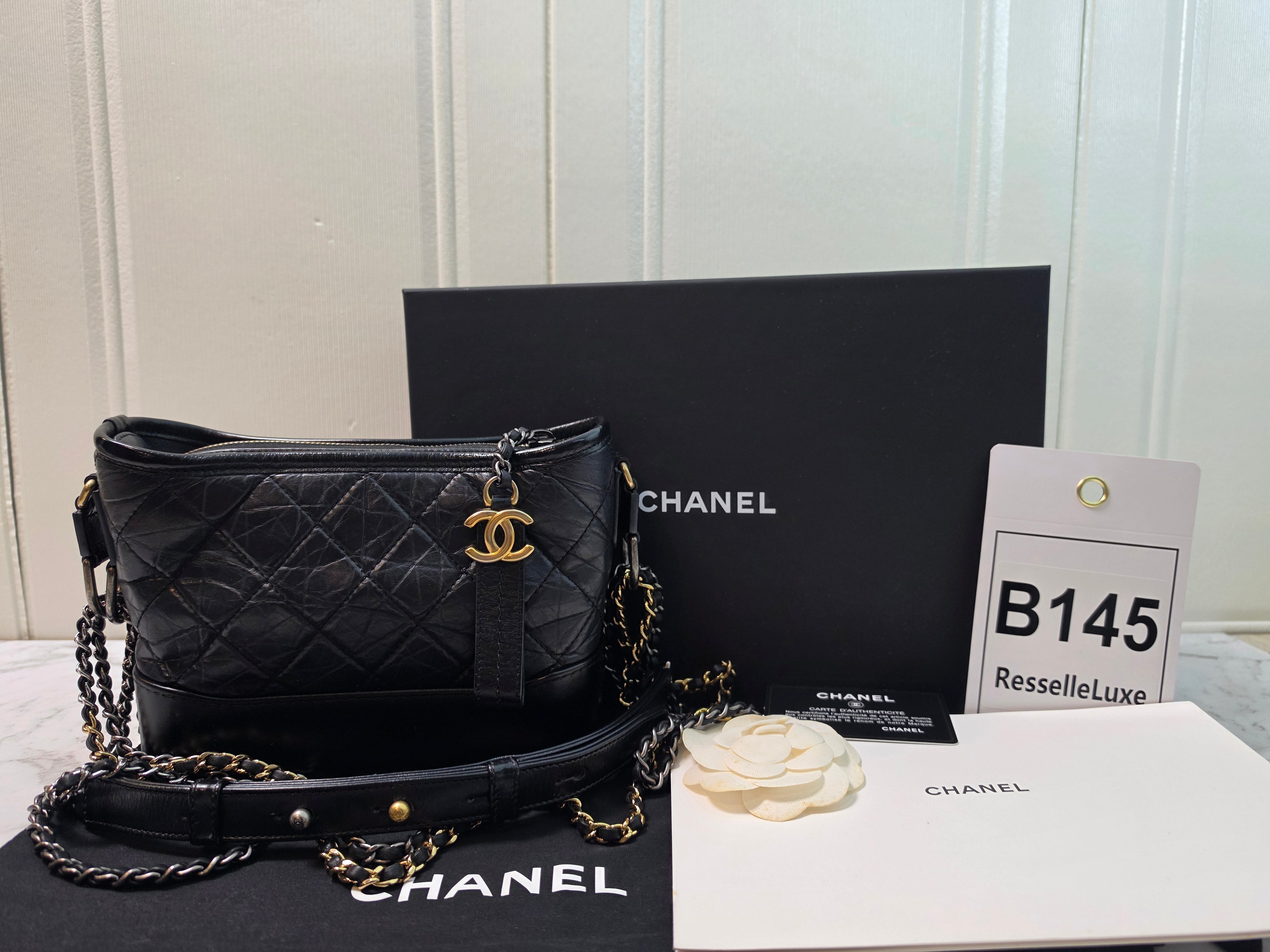 Chanel Small Gabrielle Black Hobo Bag