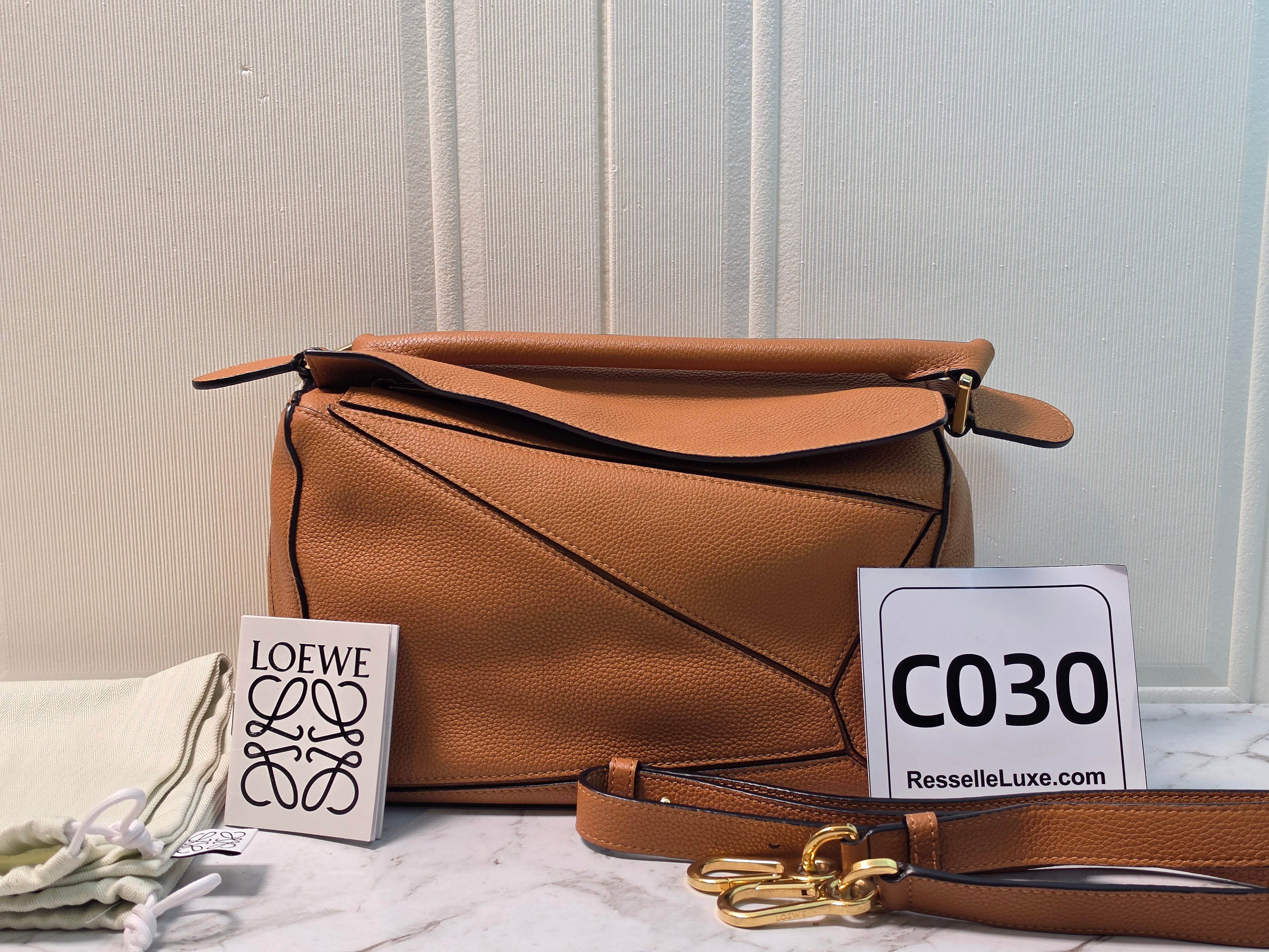 Loewe Puzzle Small Tan Grained Leather Gold Hardware