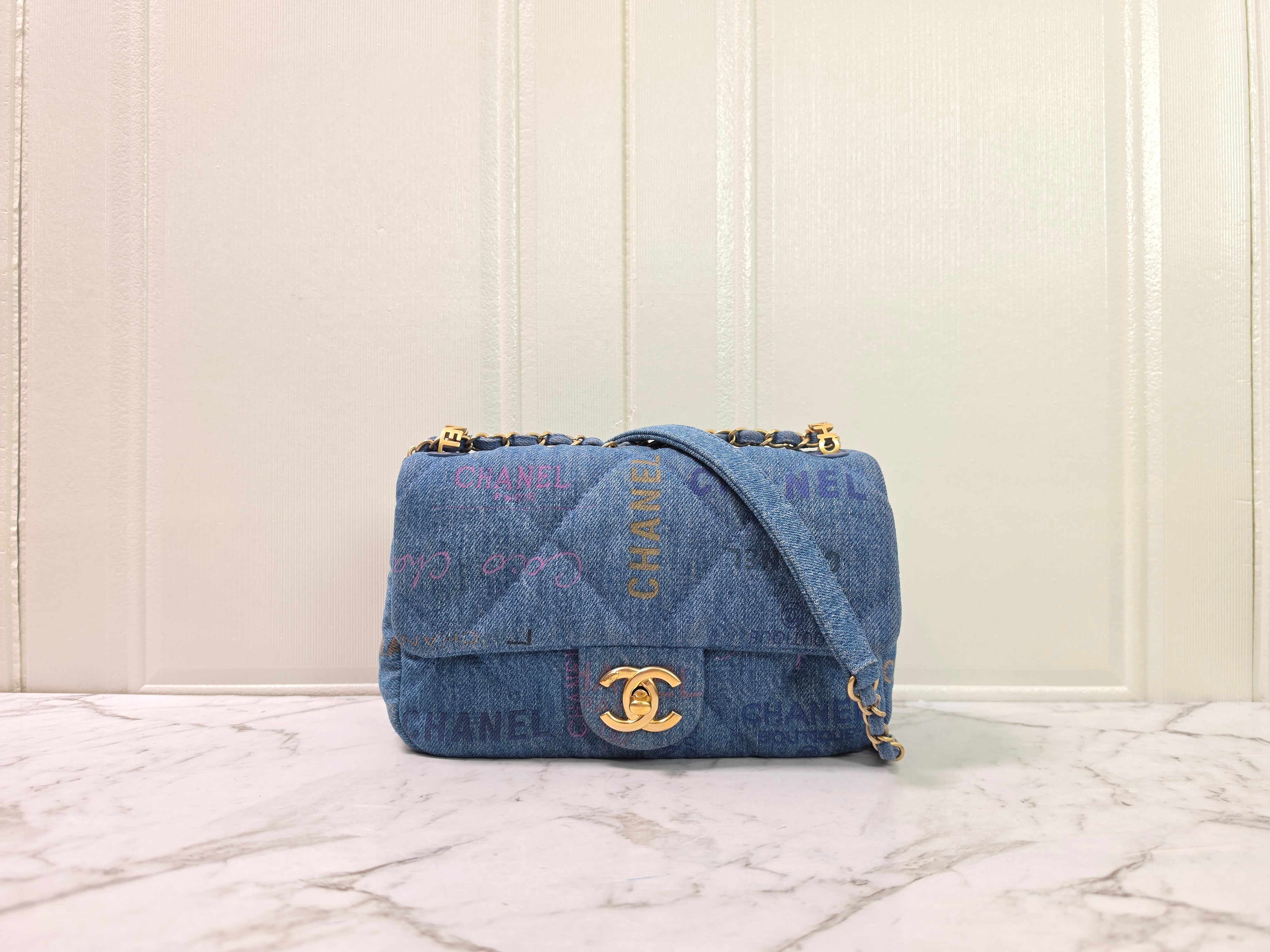 Chanel Classic Flap Denim Microchipped