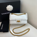 Chanel 2.55 Large Mini