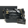 Chanel Gabrielle Medium Black Aged Calfskin Crossbody Bag