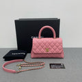 Chanel Coco Handle Small, Pink Caviar Leather