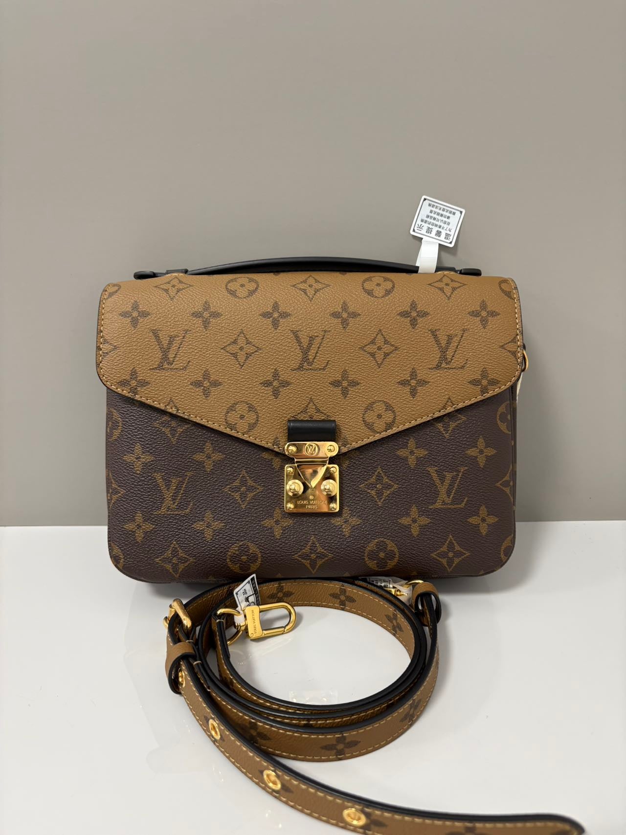 Louis Vuitton Pochette Métis Reverse Monogram