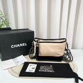 CHANEL Gabrielle Beige & Black Quilted Calfskin Bag