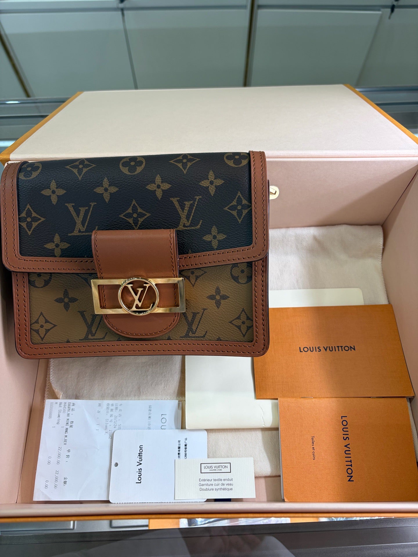 Louis Vuitton Dauphine MM Monogram Reverse Canvas