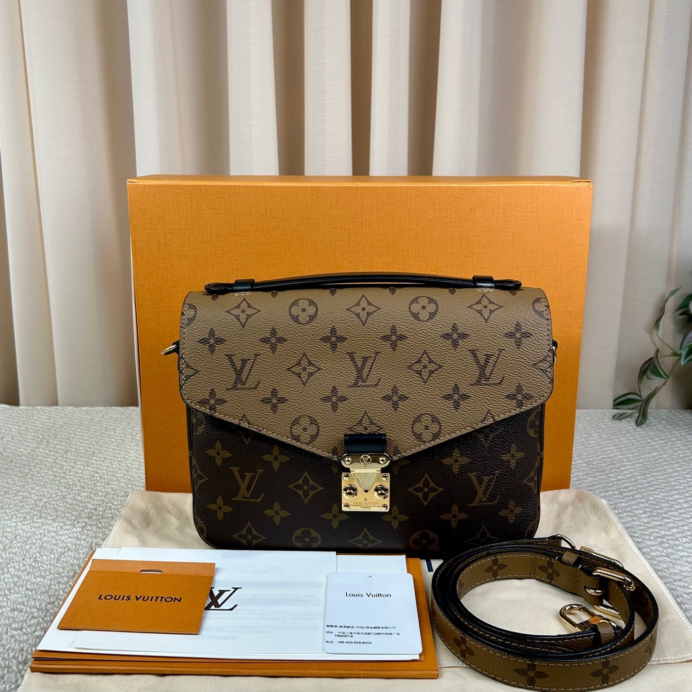 Louis Vuitton Pochette Metis Crossbody Bag