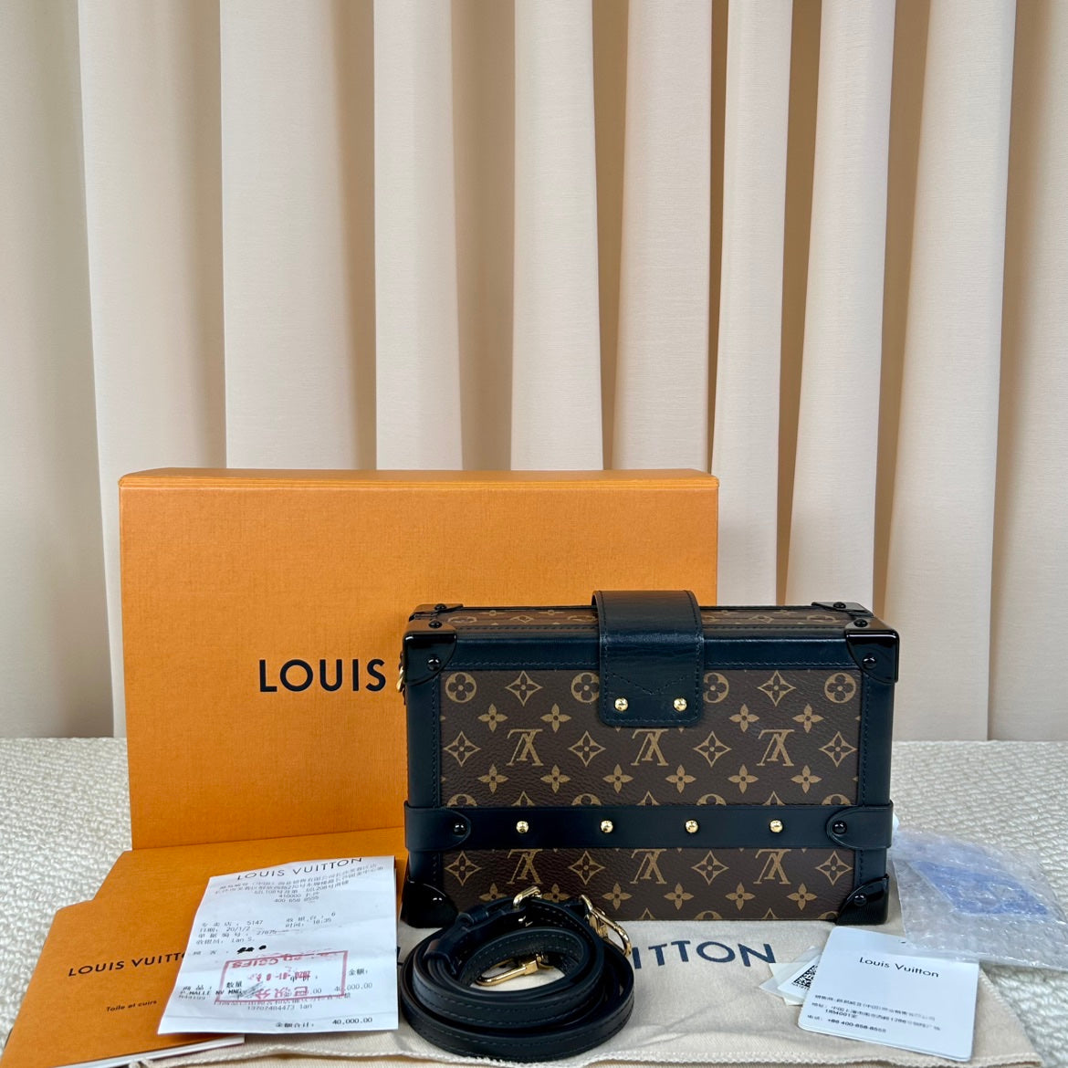 Louis Vuitton Petite Malle Crossbody Bag