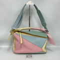 Loewe Puzzle Macaron29cm