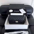 Chanel 2.55 Small Bag, Black